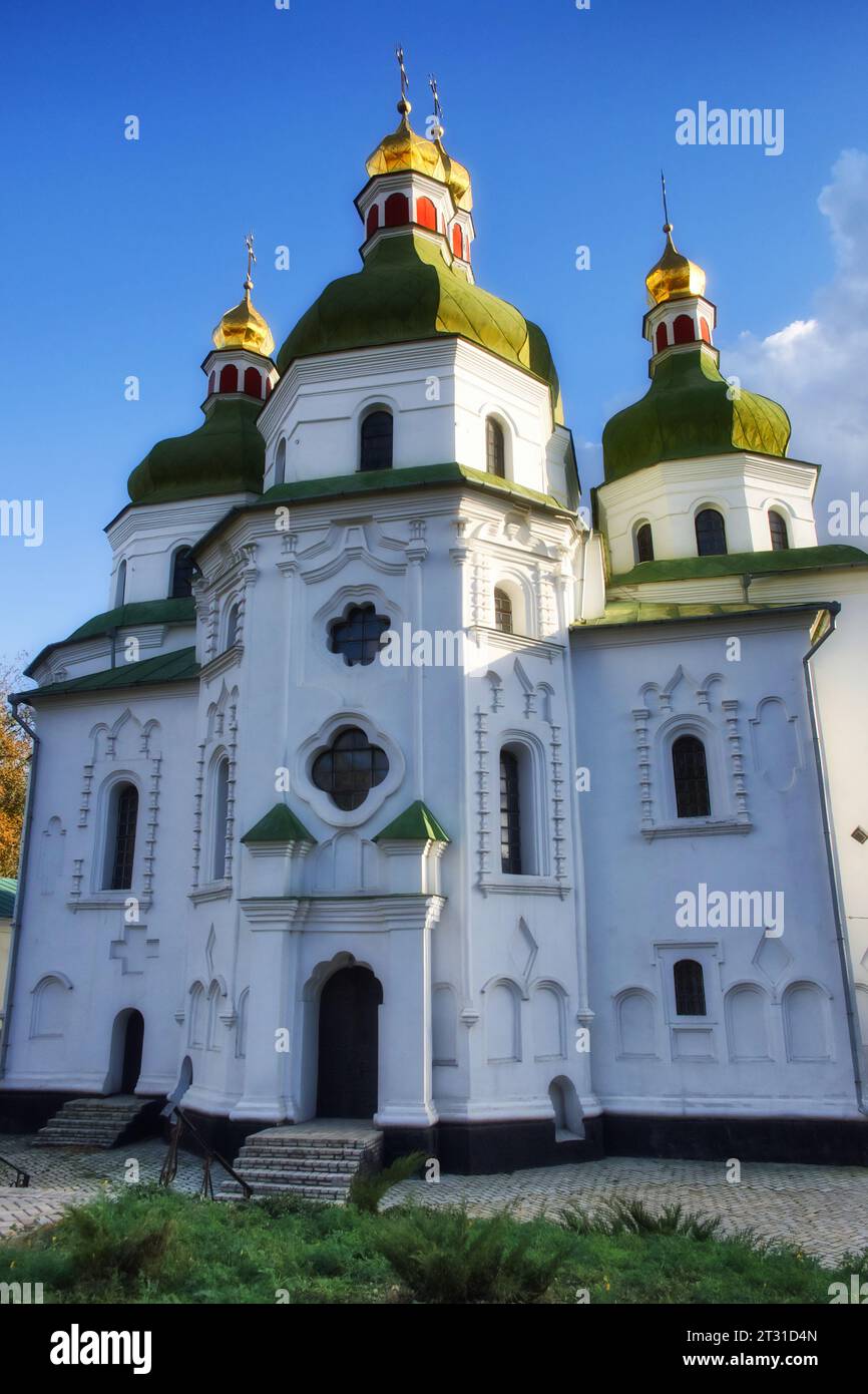 Cathedral Church of St. Nicholas in Nizhyn. The building dates back to the early Ukrainian Baroque. An old Orthodox church. Stock Photo