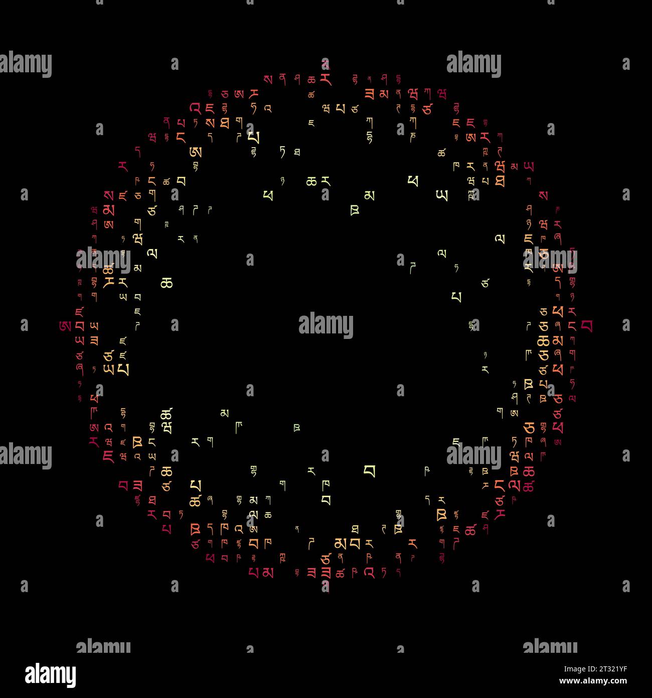 Amazing matrix background in spectral colors. Grid of random Tibetan ...