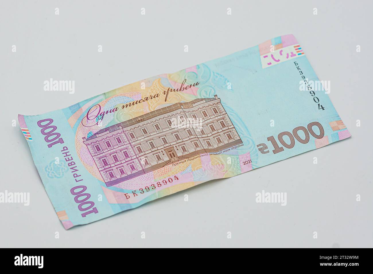 Ukrainian money bill one thousand hryvnia. The largest denomination. Used and a little crumpled. Isolated on a white background. Back side. new 1000 b Stock Photo