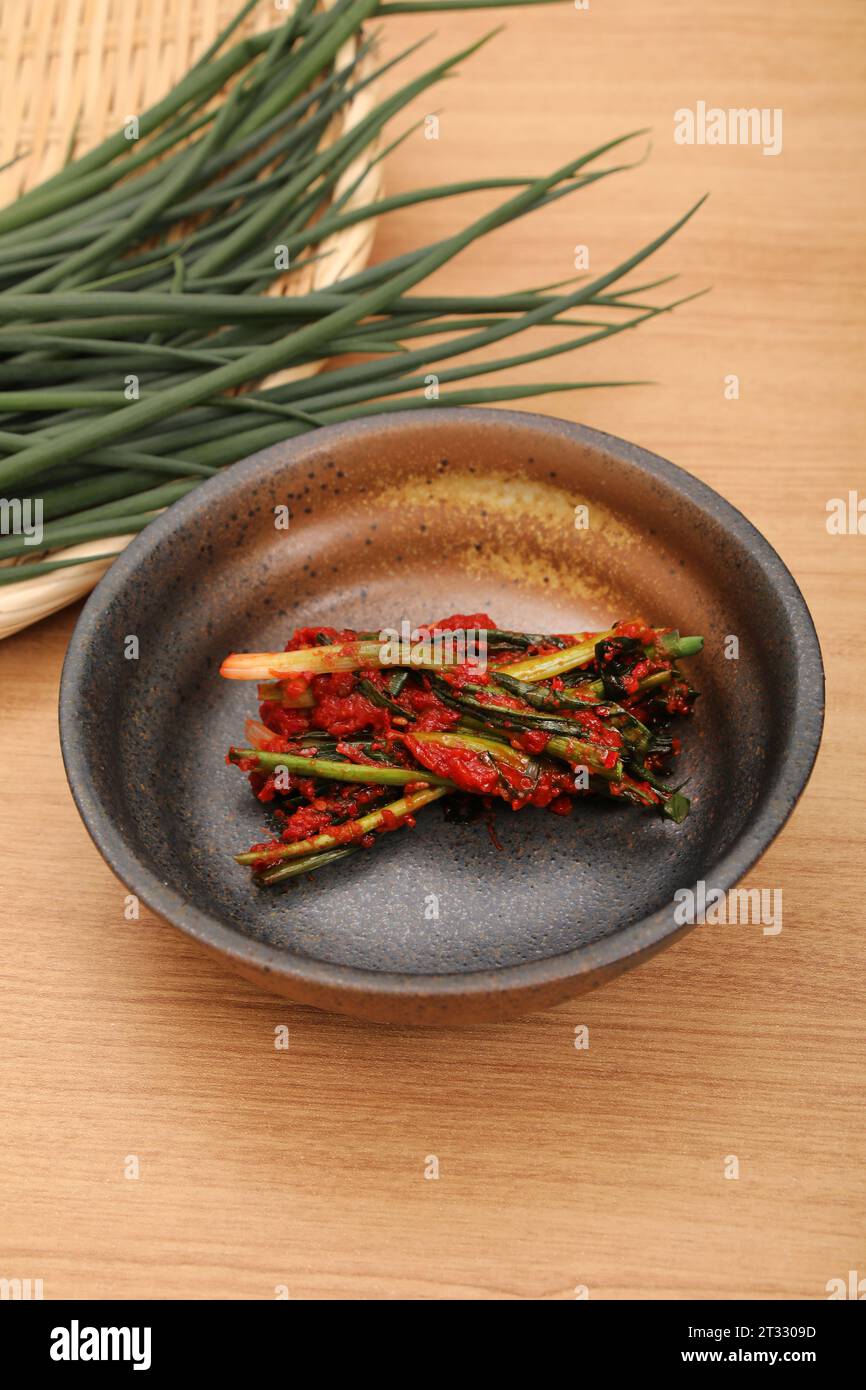 Wakegi green onion hires stock photography and images Alamy