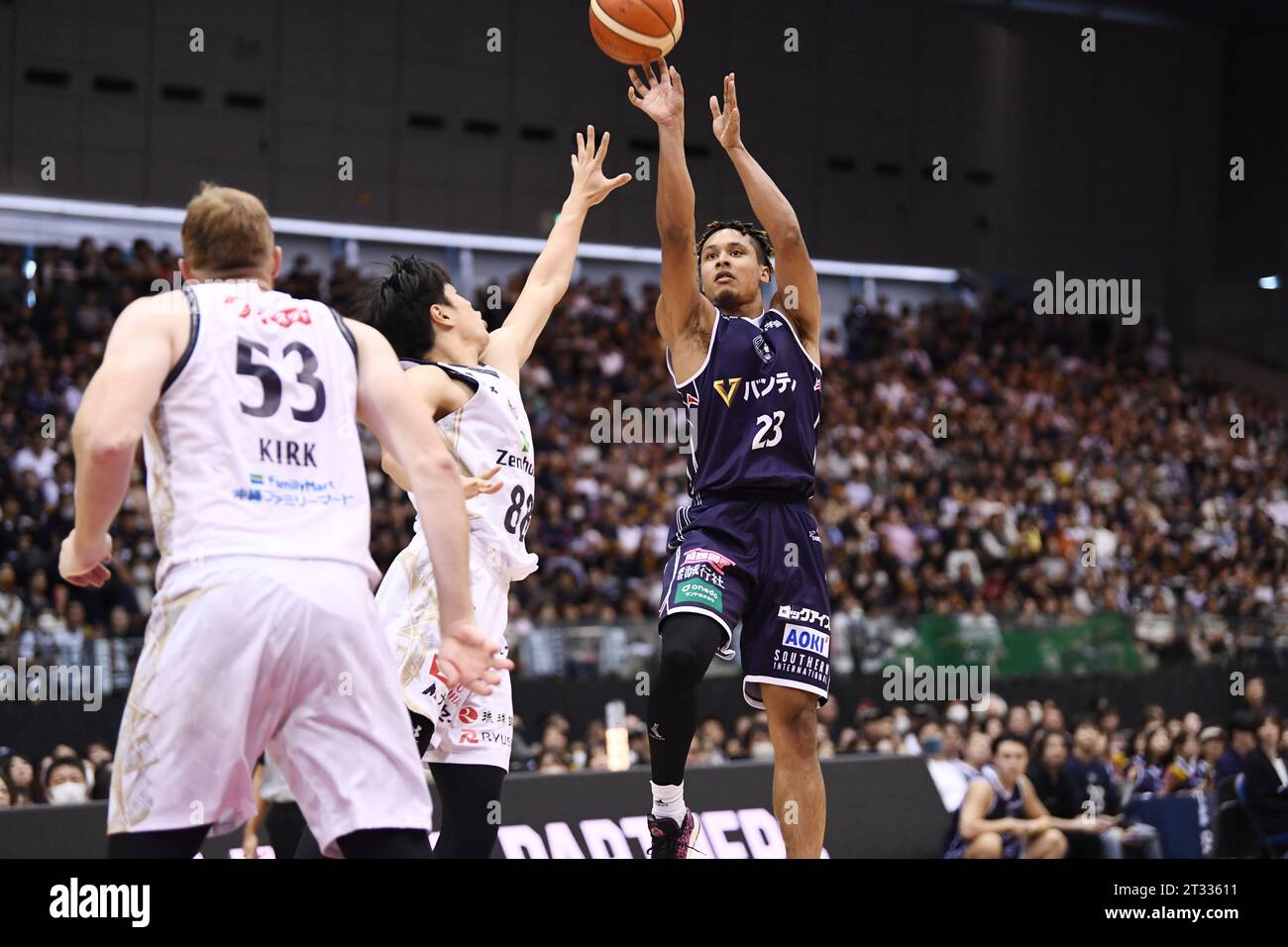 Yokohama International Swimming Center, Kanagawa, Japan. 21st Oct, 2023. Kai King (B-Corsairs), OCTOBER 21, 2023 - Basketball : 2023-24 B.LEAGUE B1 game between Yokohama B-Corsairs vs Ryukyu Golden Kings at Yokohama International Swimming Center, Kanagawa, Japan. Credit: Itaru Chiba/AFLO/Alamy Live News Stock Photo