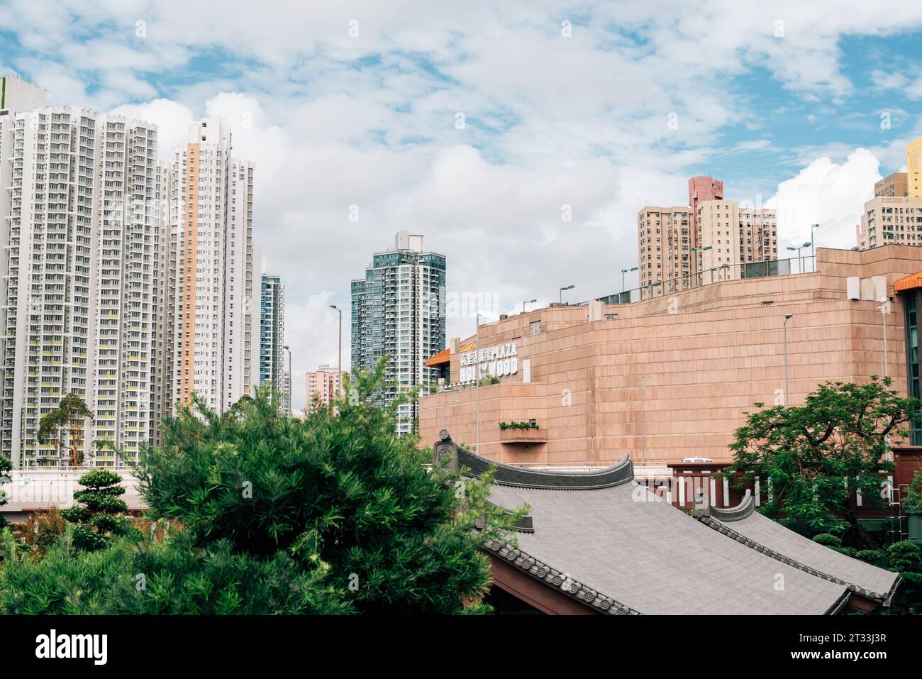 Hong Kong - September 15, 2023 : Plaza Hollywood shopping mall and apartment building Stock Photo