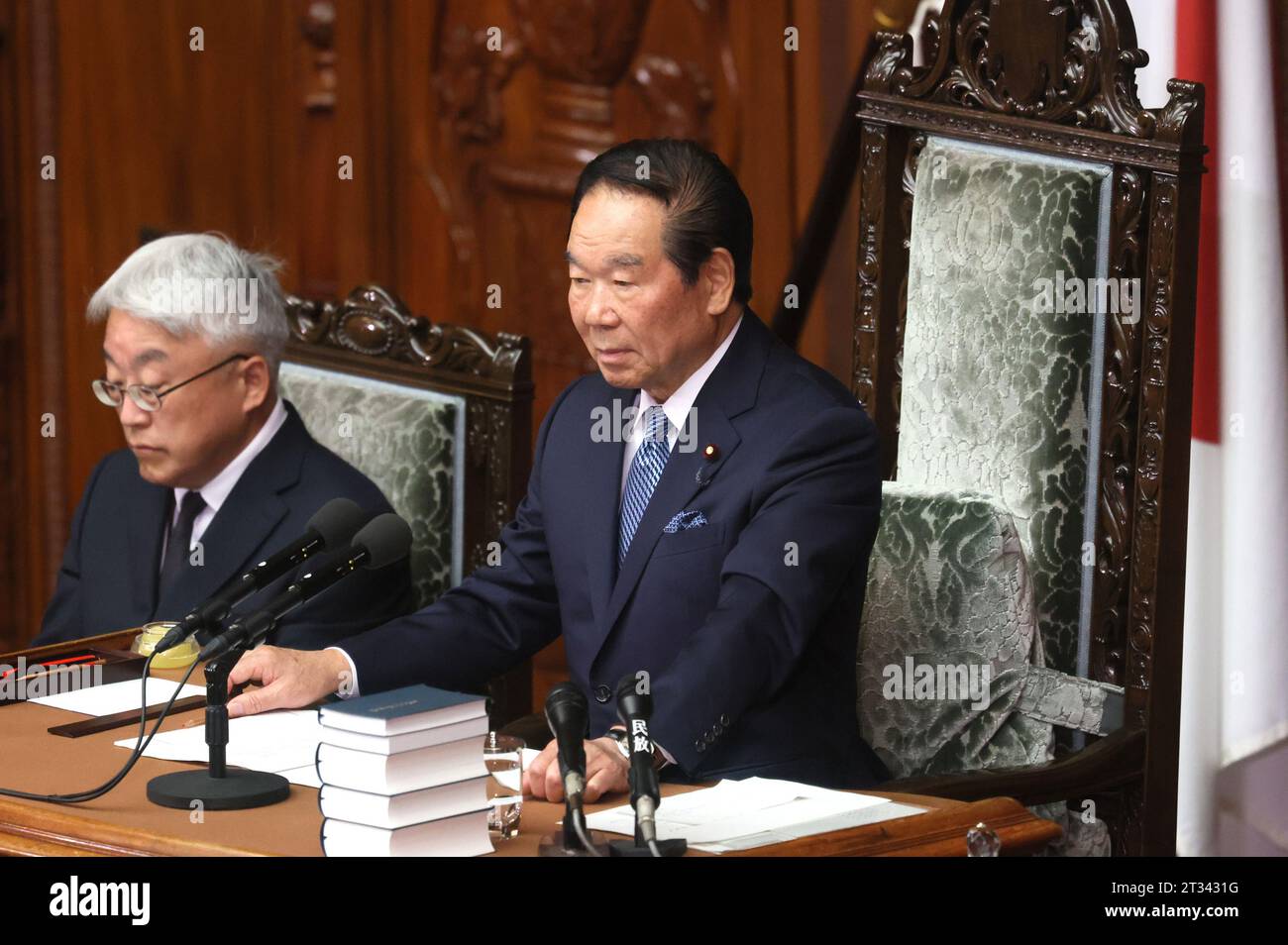 Fukushiro nukaga hires stock photography and images Alamy