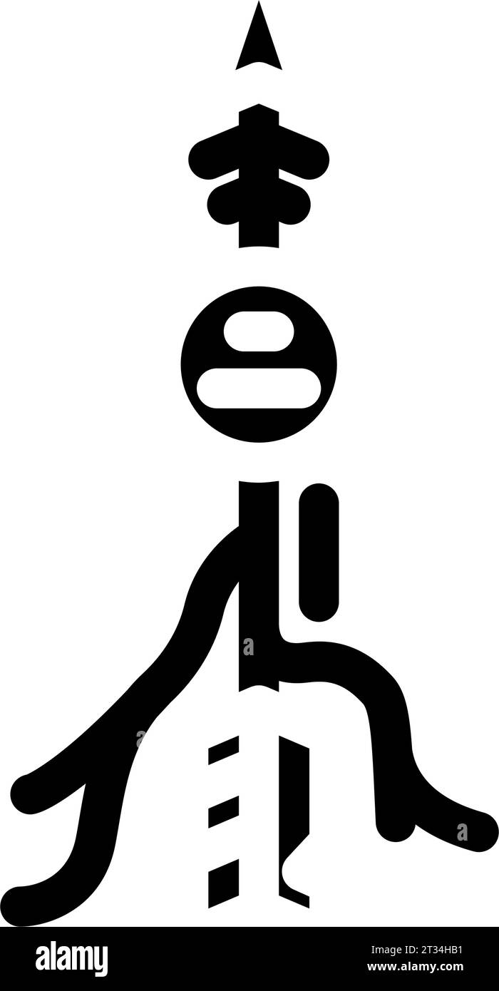 arrow tattoo art vintage glyph icon vector illustration Stock Vector ...