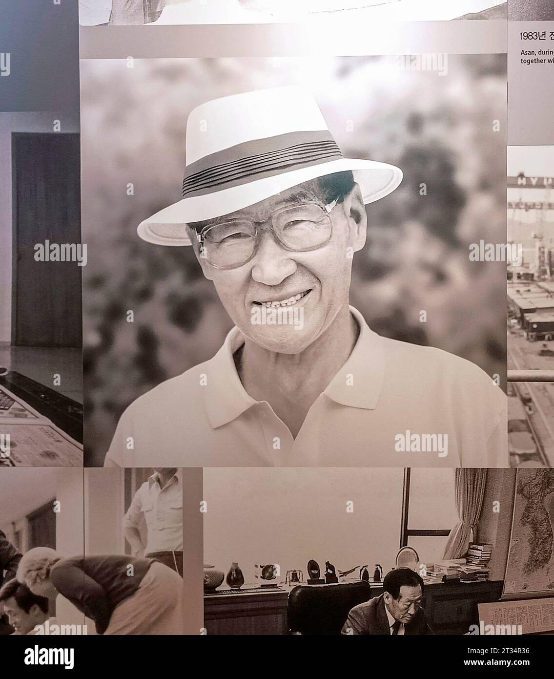 Chung Ju-Yung, Sep 22, 2023 : Portraits of Hyundai Group founder Chung