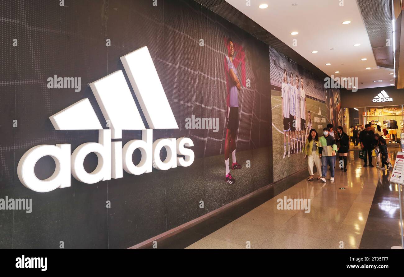 Adidas china advertising 50 sale