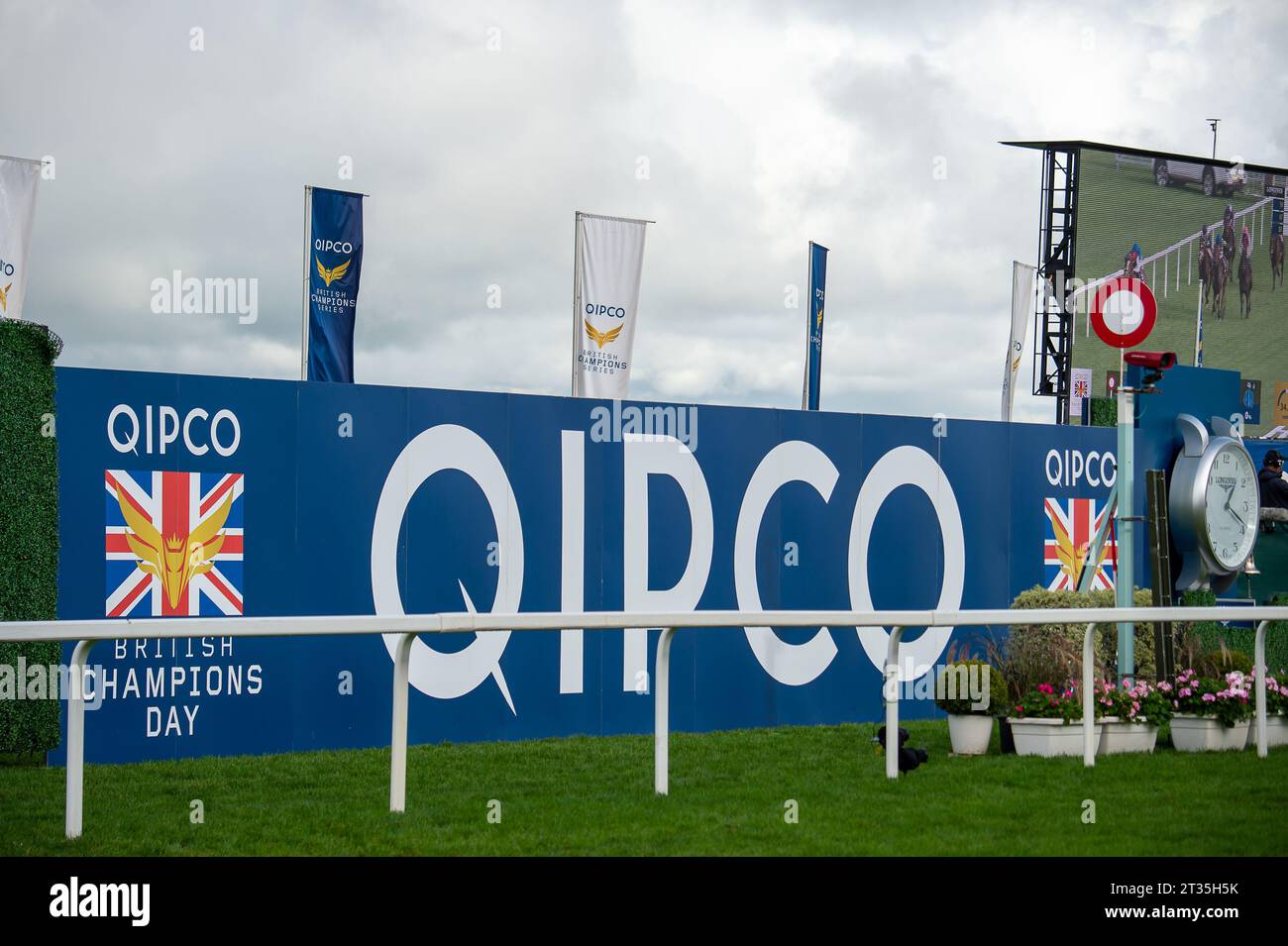 Qipco logo hires stock photography and images Alamy