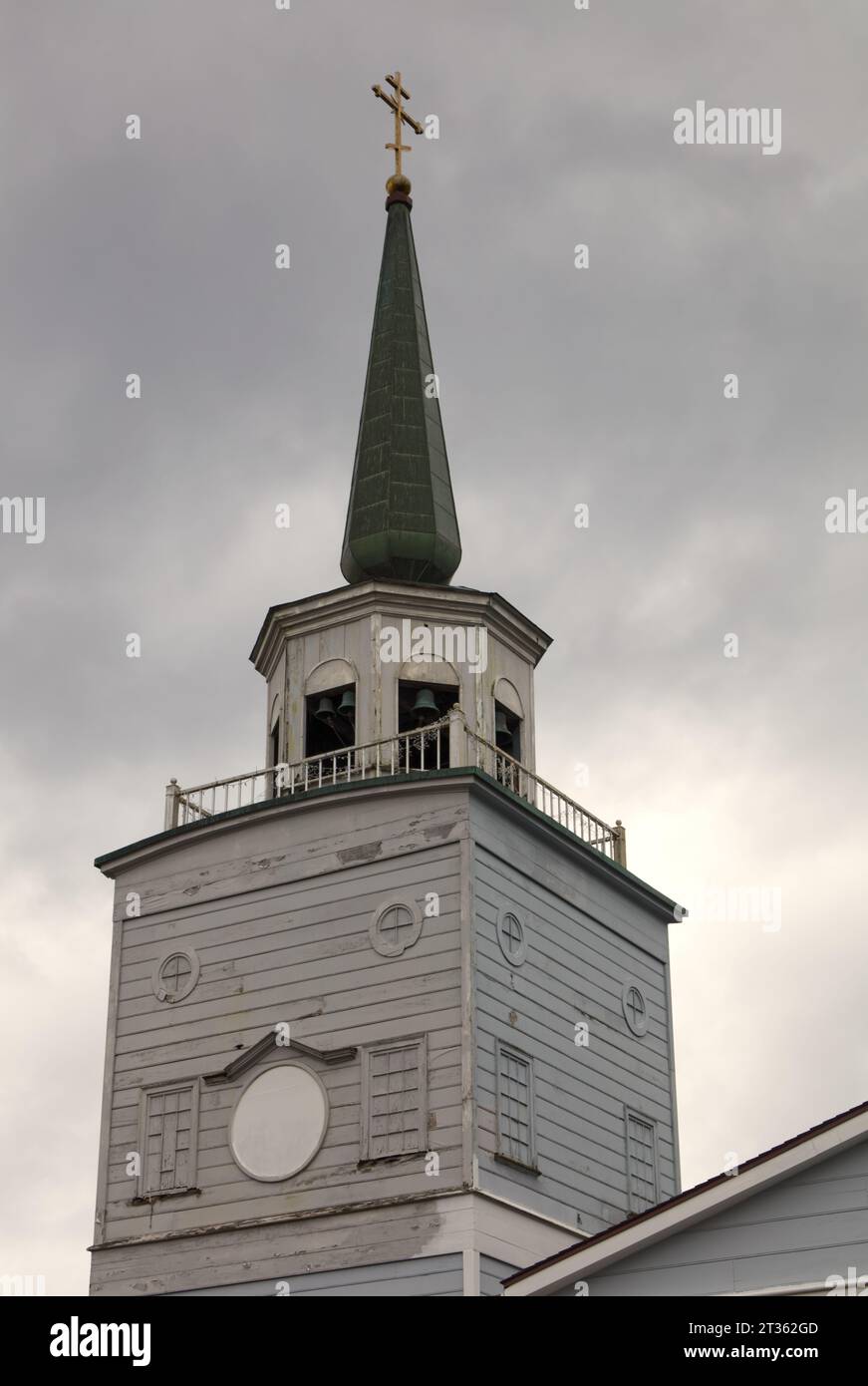 Alaska  Natural history; Scientific expeditions. GREEK CHURCH