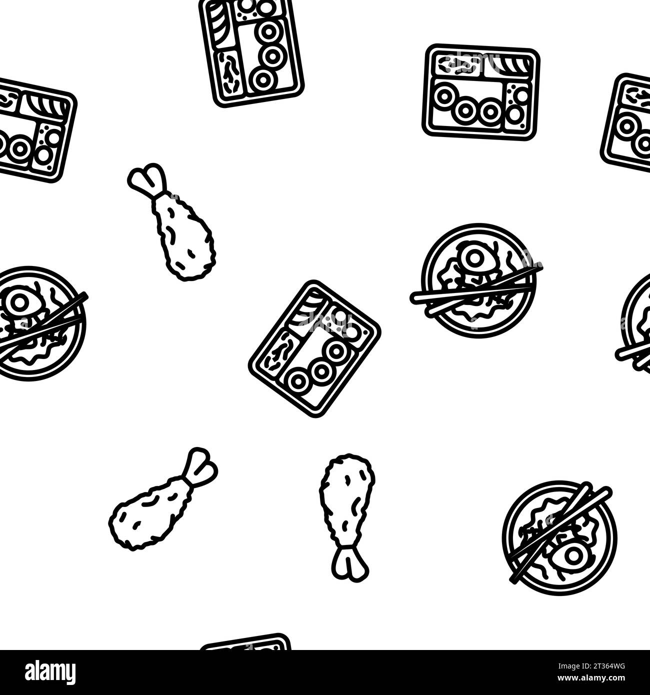 japanese food sushi japan vector seamless pattern Stock Vector Image ...