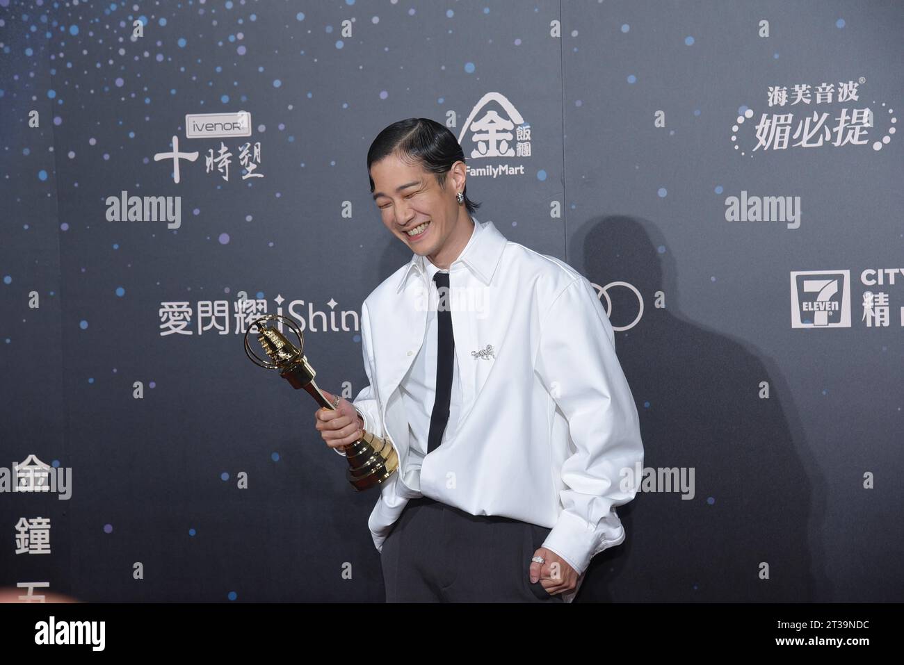 Hsueh shih hi-res stock photography and images - Alamy