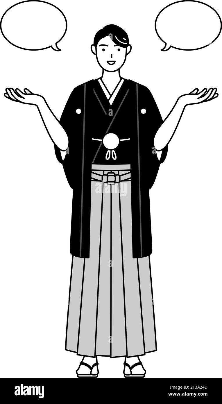 Man wearing Hakama with crest with wipeout and comparison, Vector ...