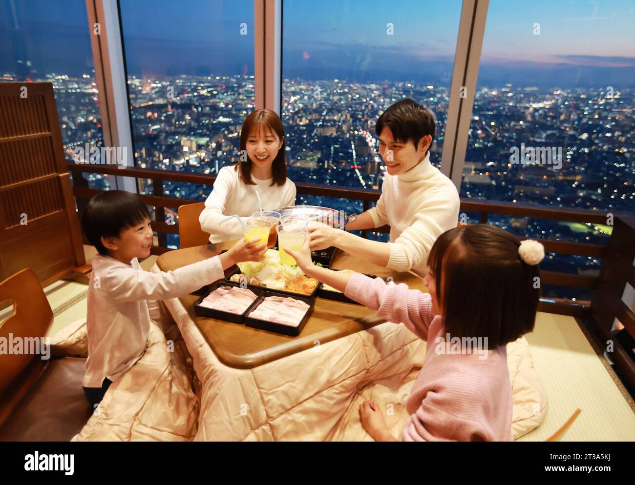 Abeno Harukas observation deck where people can enjoy hot pot dishes