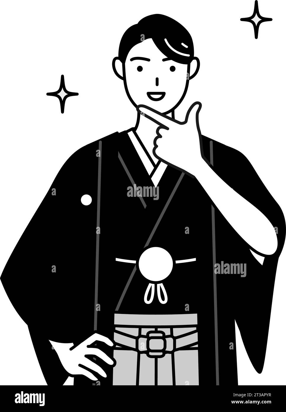 Man wearing Hakama with crest in a confident pose, Vector Illustration ...