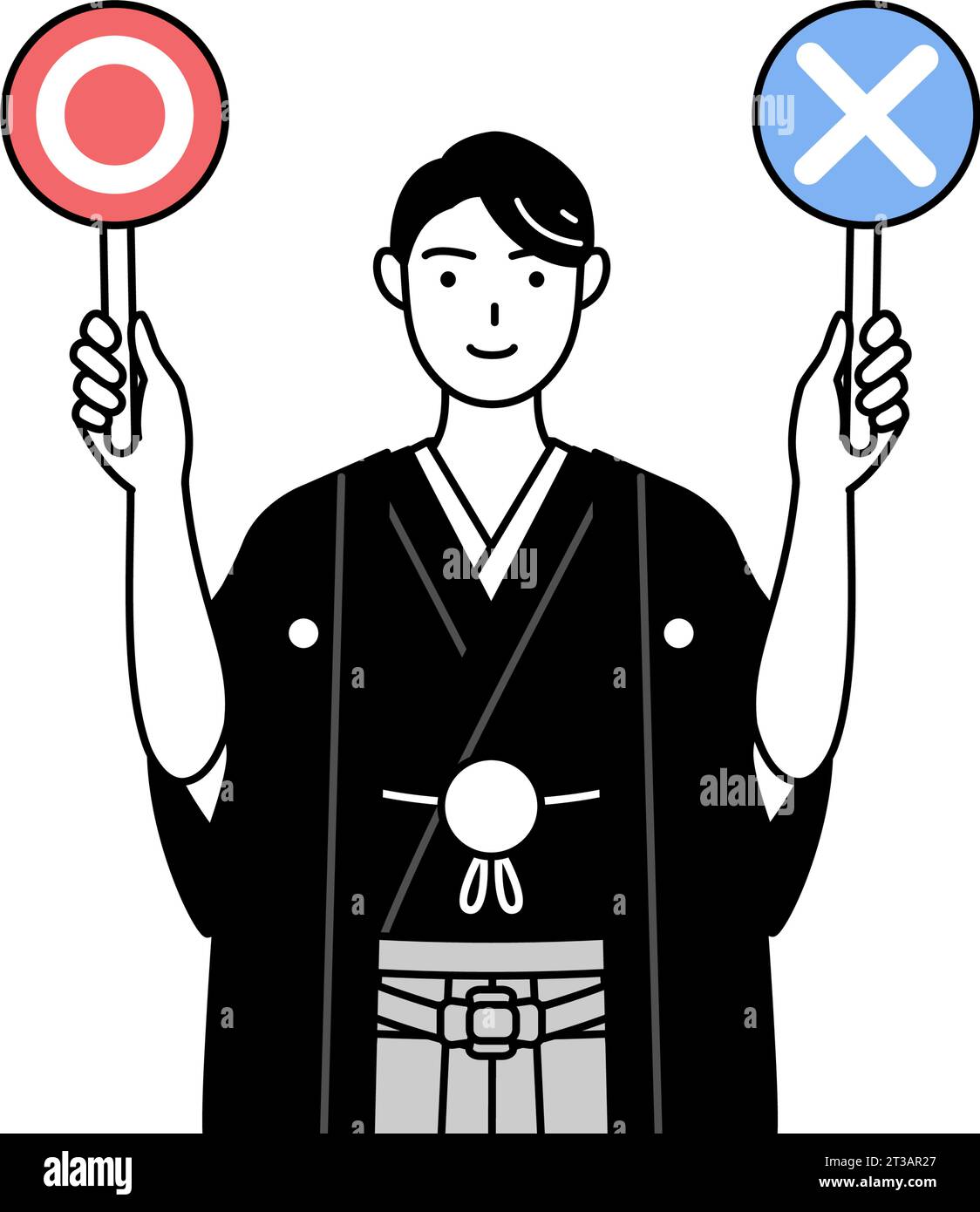 Man wearing Hakama with crest holding a placard indicating correct and ...