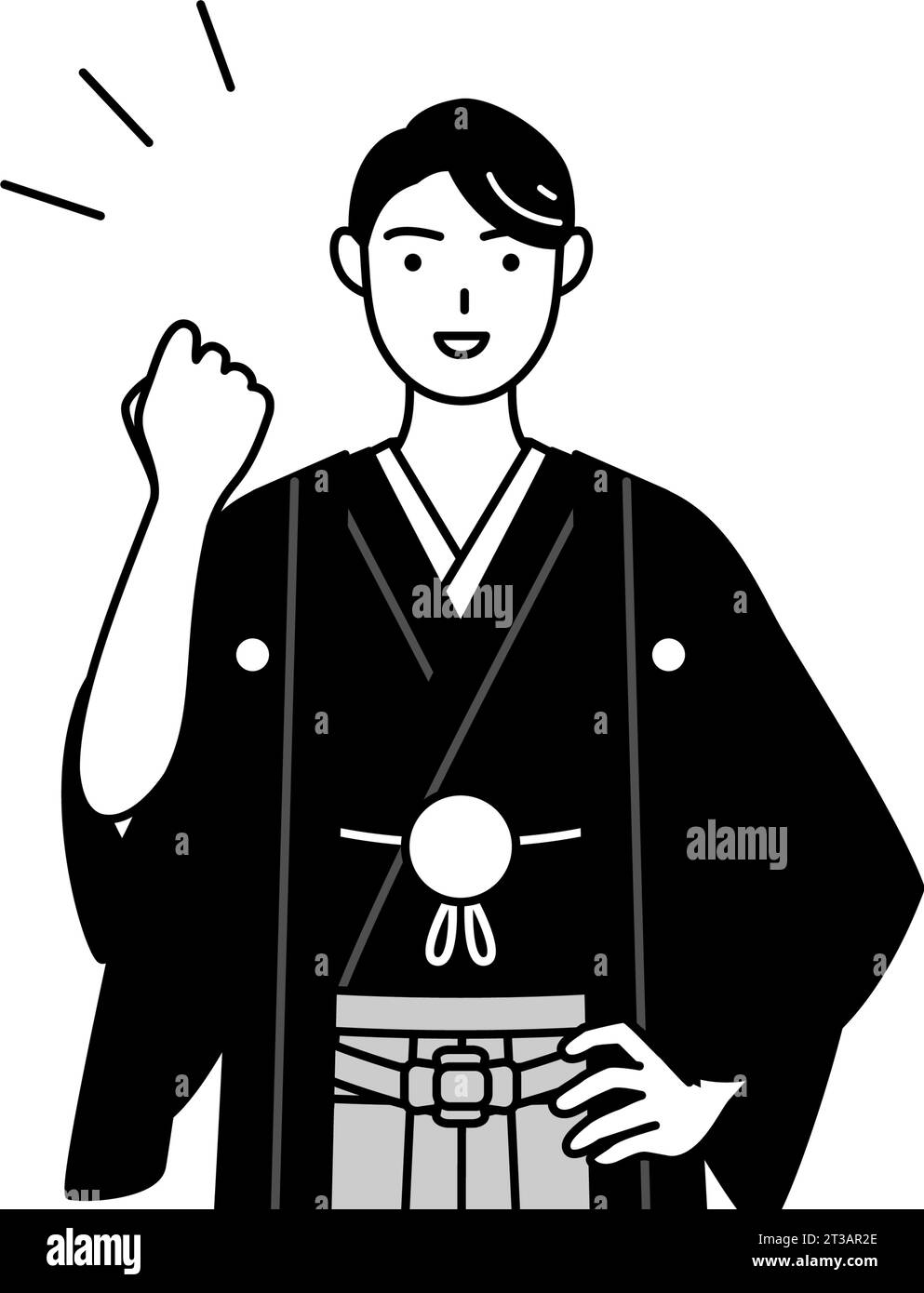 Man wearing Hakama with crest posing with guts, Vector Illustration ...