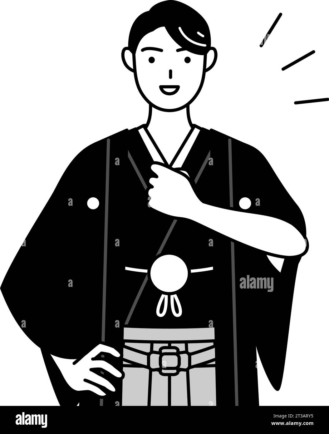 Man wearing Hakama with crest tapping his chest, Vector Illustration ...