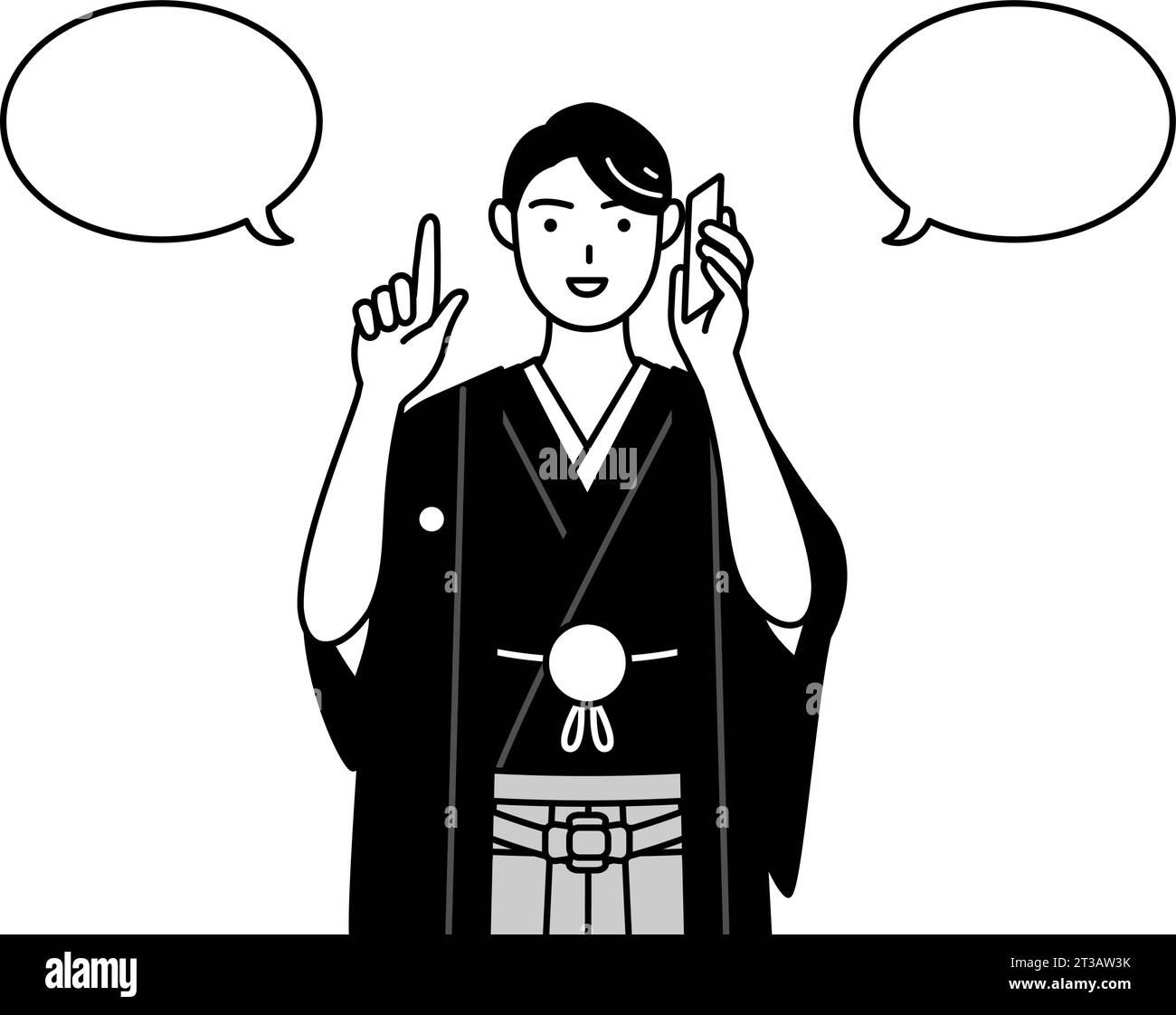 Man wearing Hakama with crest pointing while on the phone, Vector ...