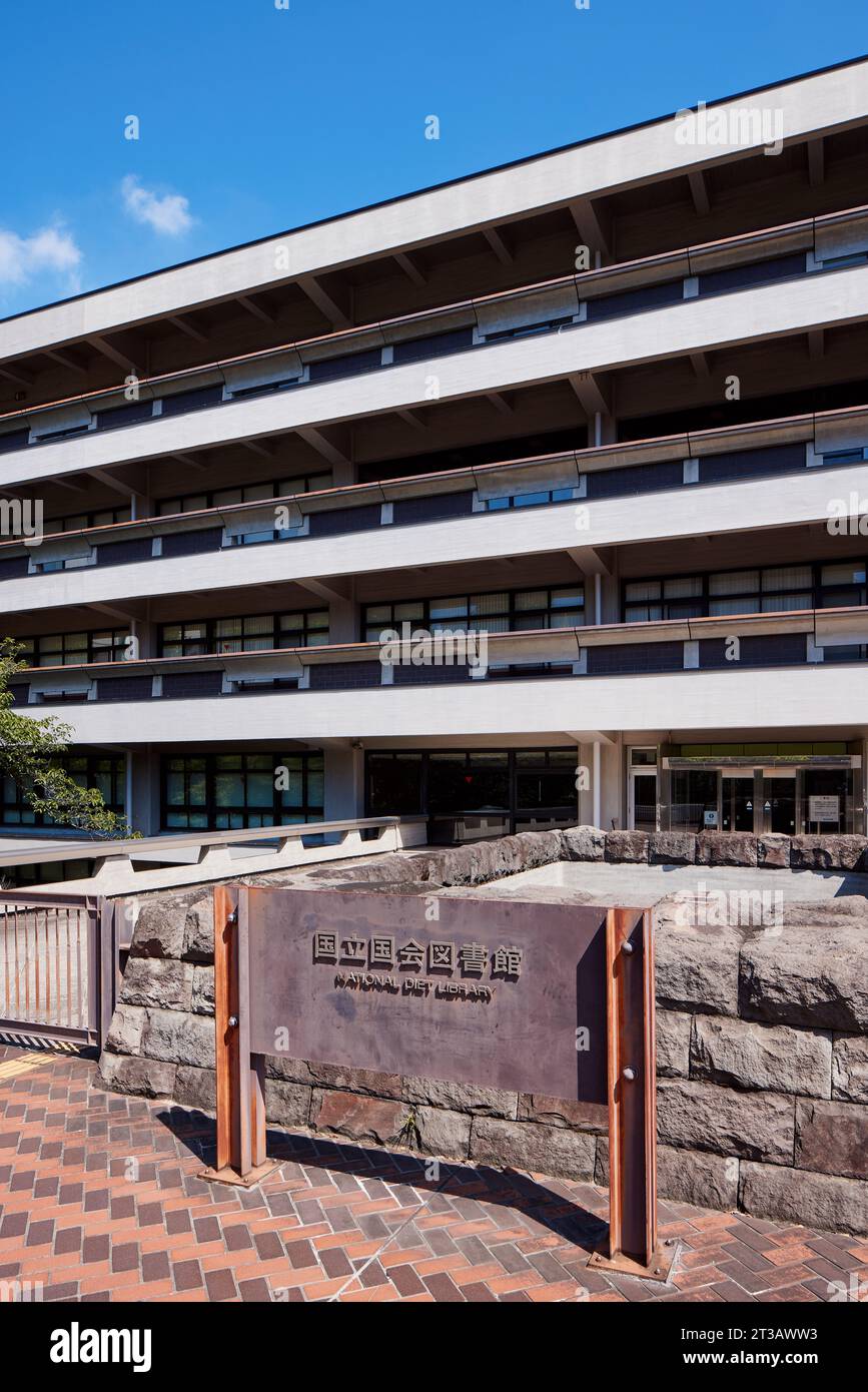 The National Diet Library (NDL) (国立国会図書館, Kokuritsu Kokkai Toshokan