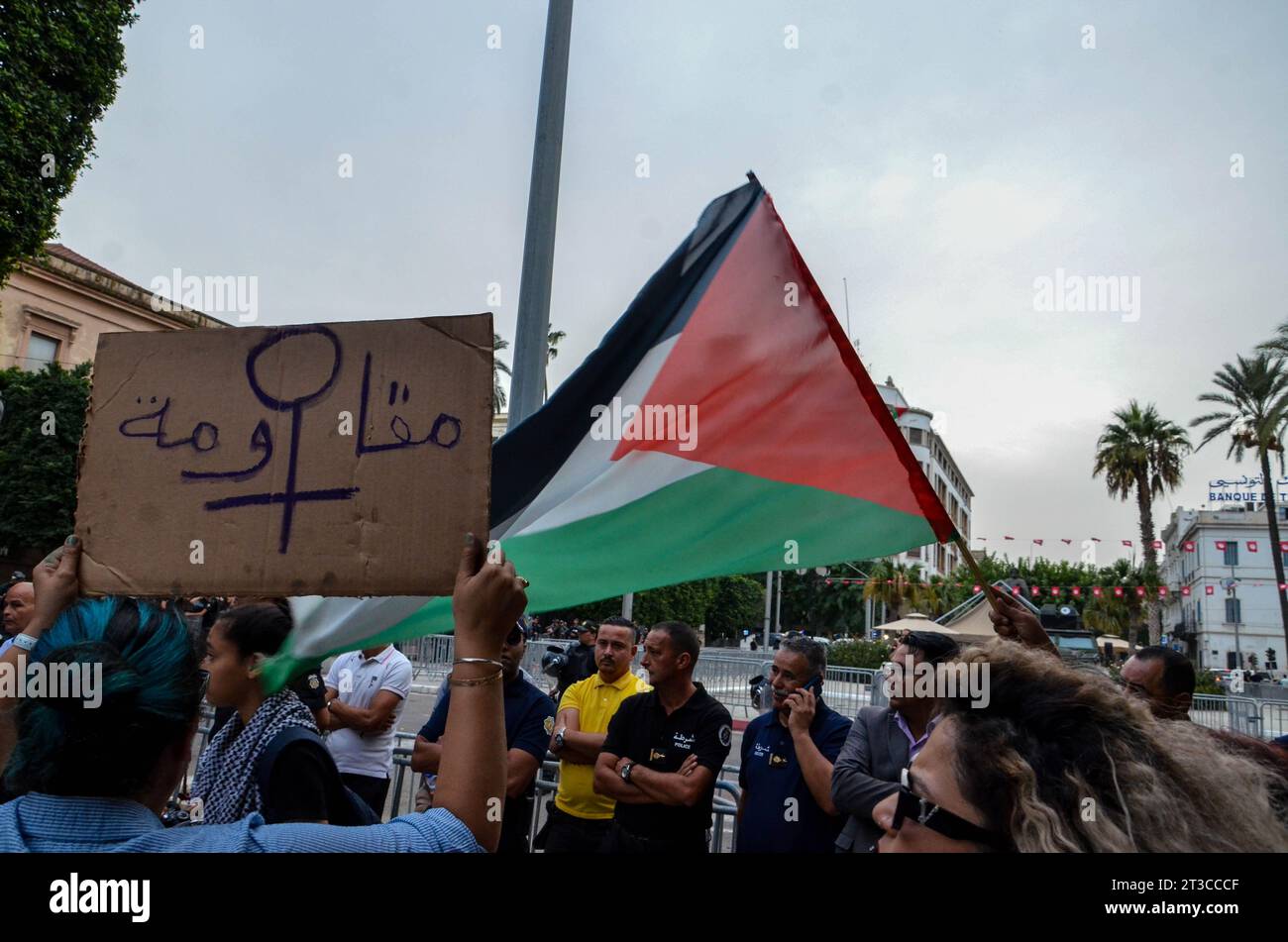 Tunis, Tunisia. 24th Oct, 2023. October 24, 2023: Tunis, Tunisia. 24