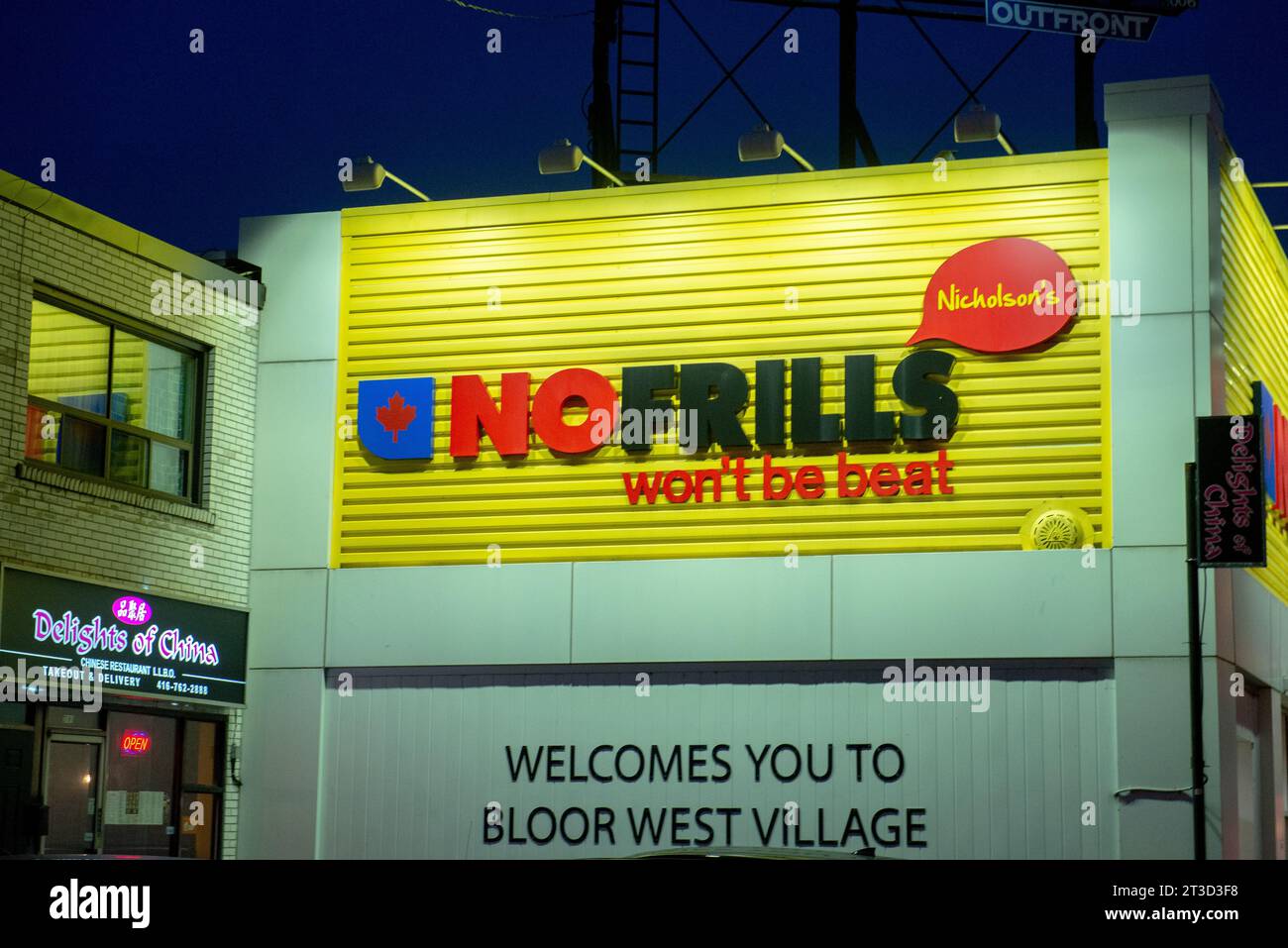 Loblaw logo sign signage hires stock photography and images Alamy