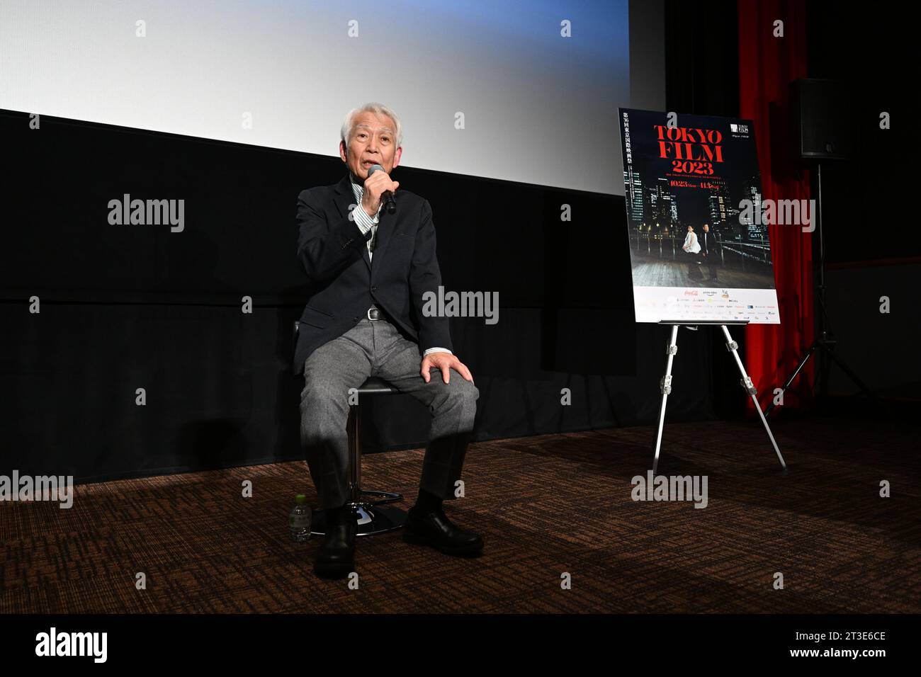 October 24, 2023. 24th Oct, 2023. Hiroshi Yamamoto, October 24, 2023 - The 36th Tokyo International Film Festival. Press conference for the movie 'The Great White Tower 4K Digitally Restored Version' in Tokyo, Japan on October 24, 2023. Credit: 2023 TIFF/AFLO/Alamy Live News Stock Photo