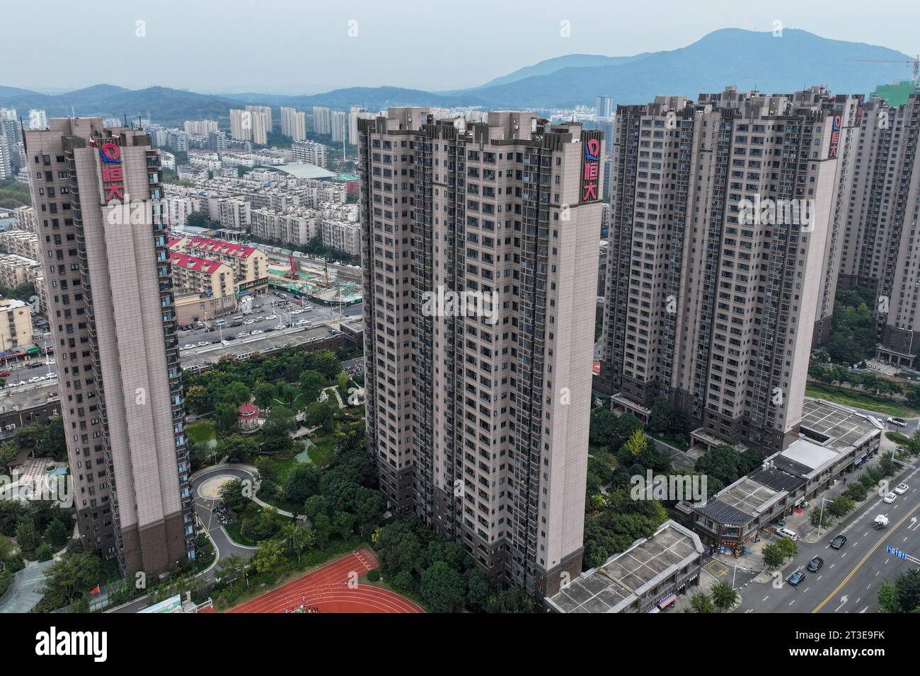 NANJING, CHINA - OCTOBER 25, 2023 - Aerial photo shows an Evergrande ...