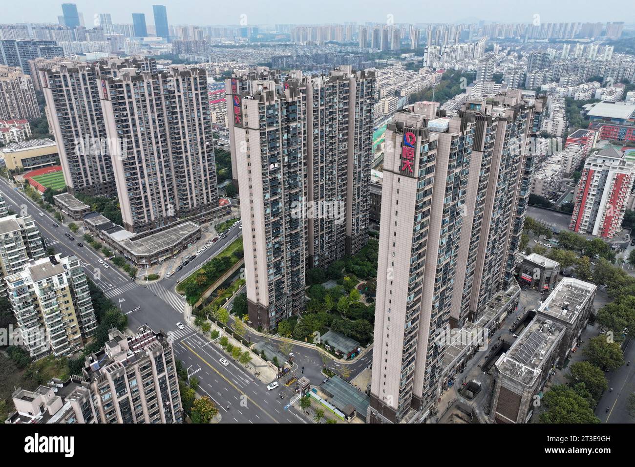 NANJING, CHINA - OCTOBER 25, 2023 - Aerial photo shows an Evergrande ...