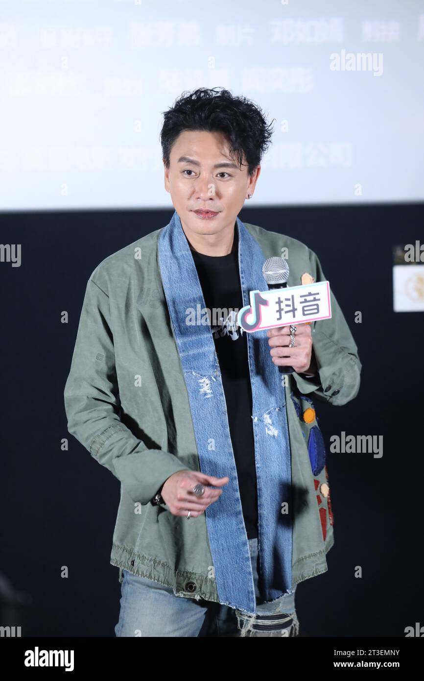 Hong Kong actor, singer, and entrepreneur Bosco Wong attends an ...