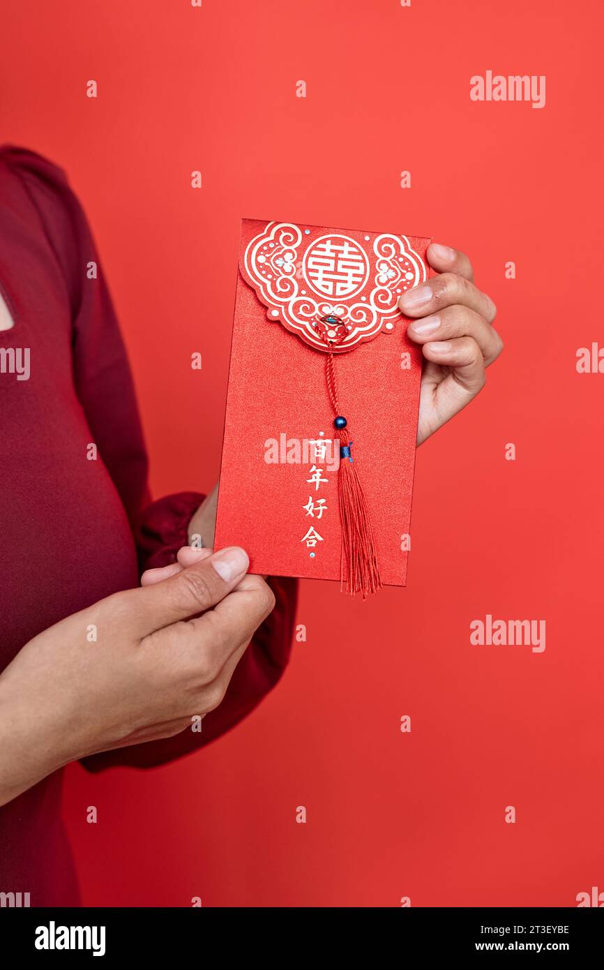 Enveloppe rouge chinoise (hongbao) — Chine Informations