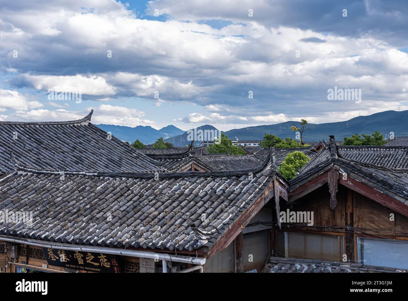 The Architectural Eaves of Lijiang Ancient Town Stock Photo