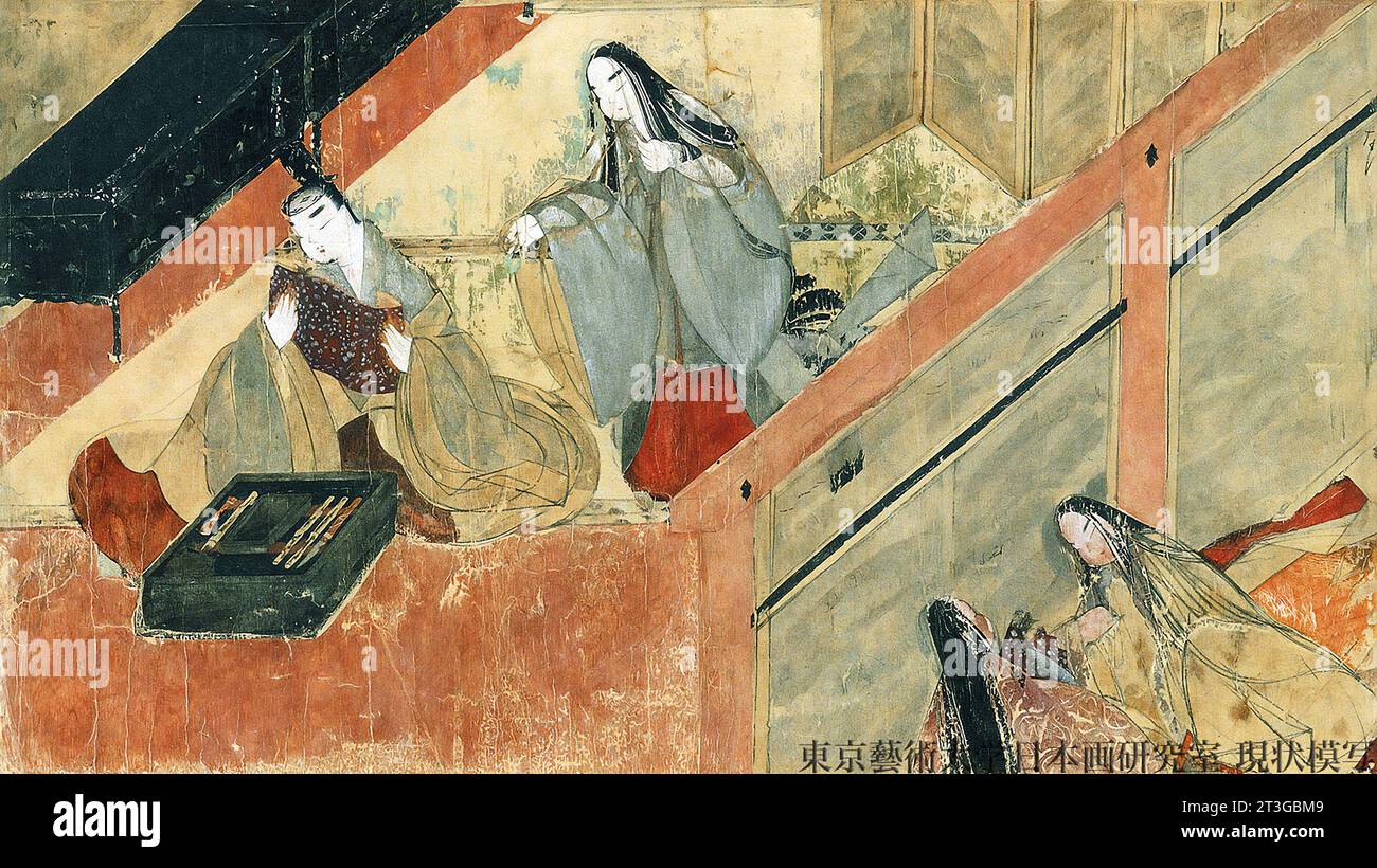 Tale of Genji. Illustration from the 39th book 'Yugiri'. Yugiri (child of Hikaru Genji) is reading a letter from the mother of Ochiba no Miya (the wife of the late Kashiwagi). Kumoi no Kari (Yugiri's wife), who misunderstood the letter as a love letter from Ochiba no Miya to Yugiri, sneaks up from behind and tries to steal it. Stock Photo