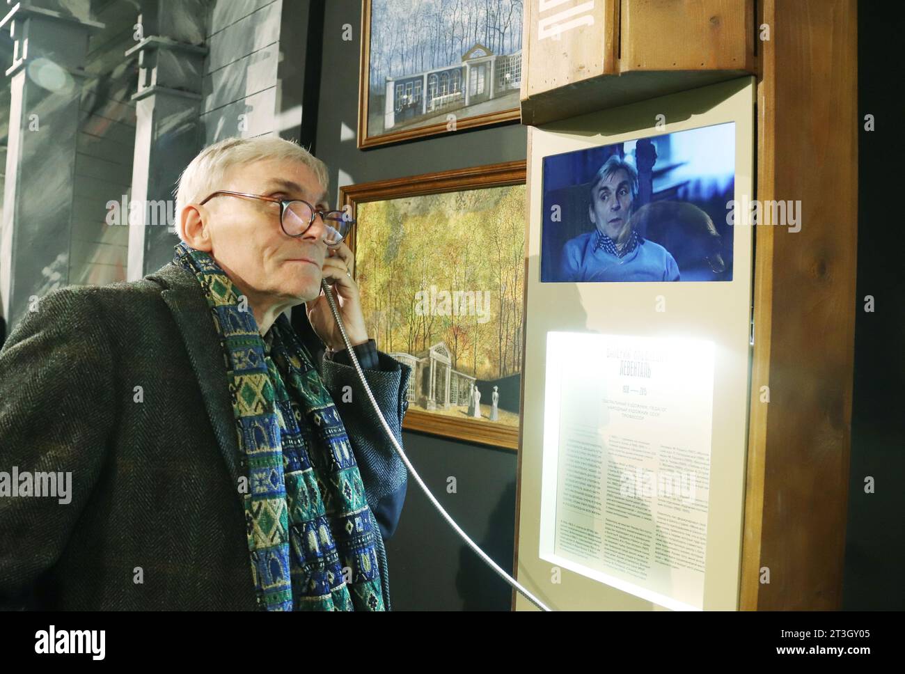 October 14, 2023. Russia, Moscow. Opening of an exhibition titled