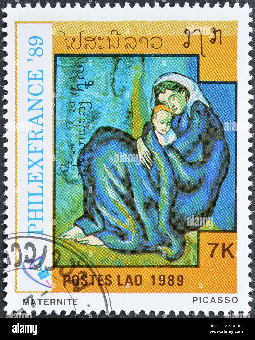 Cancelled postage stamp printed by Laos, that shows painting Maternity ...