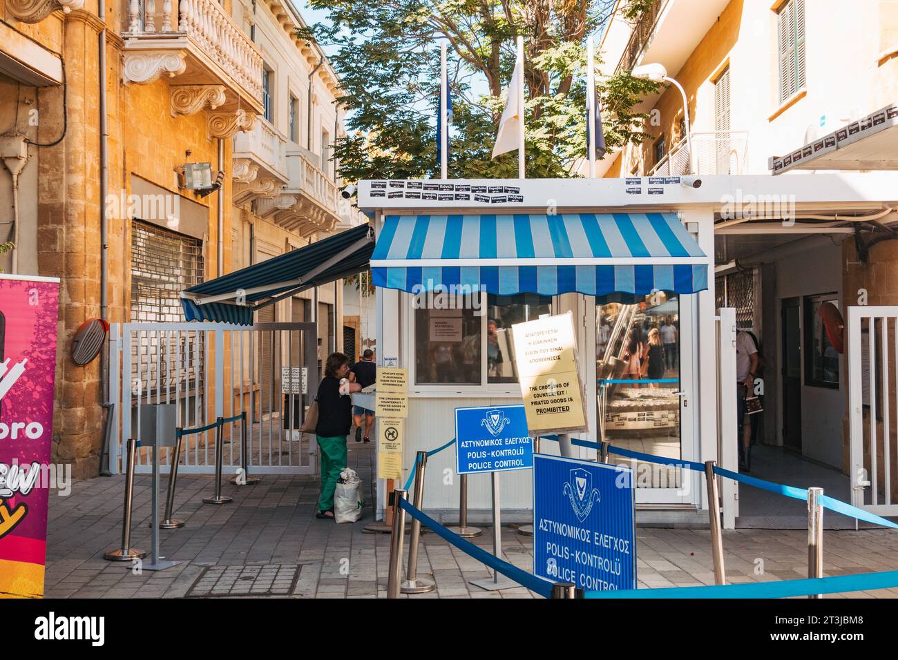 a police checkpoint at the Ledra Street Crossing on the southern side of the UN Buffer Zone in the city of Nicosia, Cyprus Stock Photo