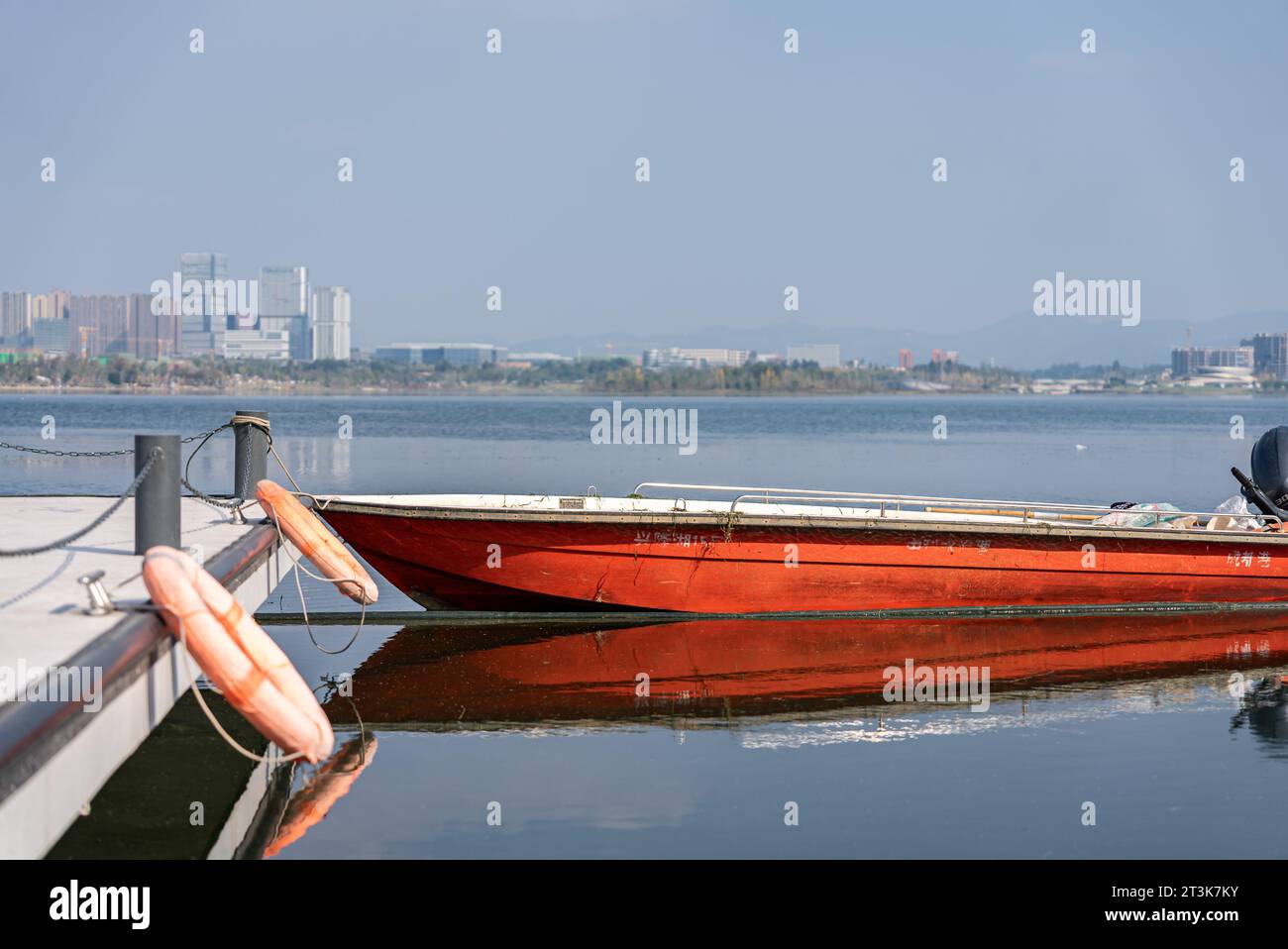 Boats on Xinglong Lake in Chengdu Stock Photo Alamy