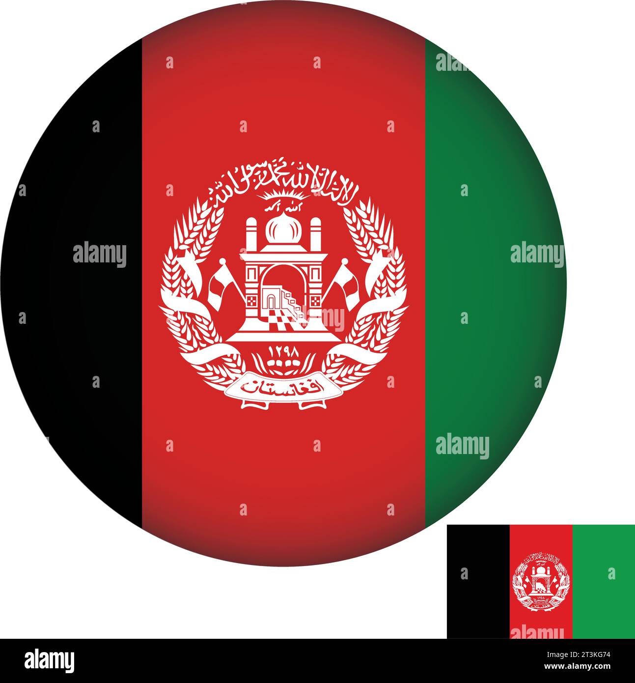 Afghanistan Flag Round Shape Stock Vector
