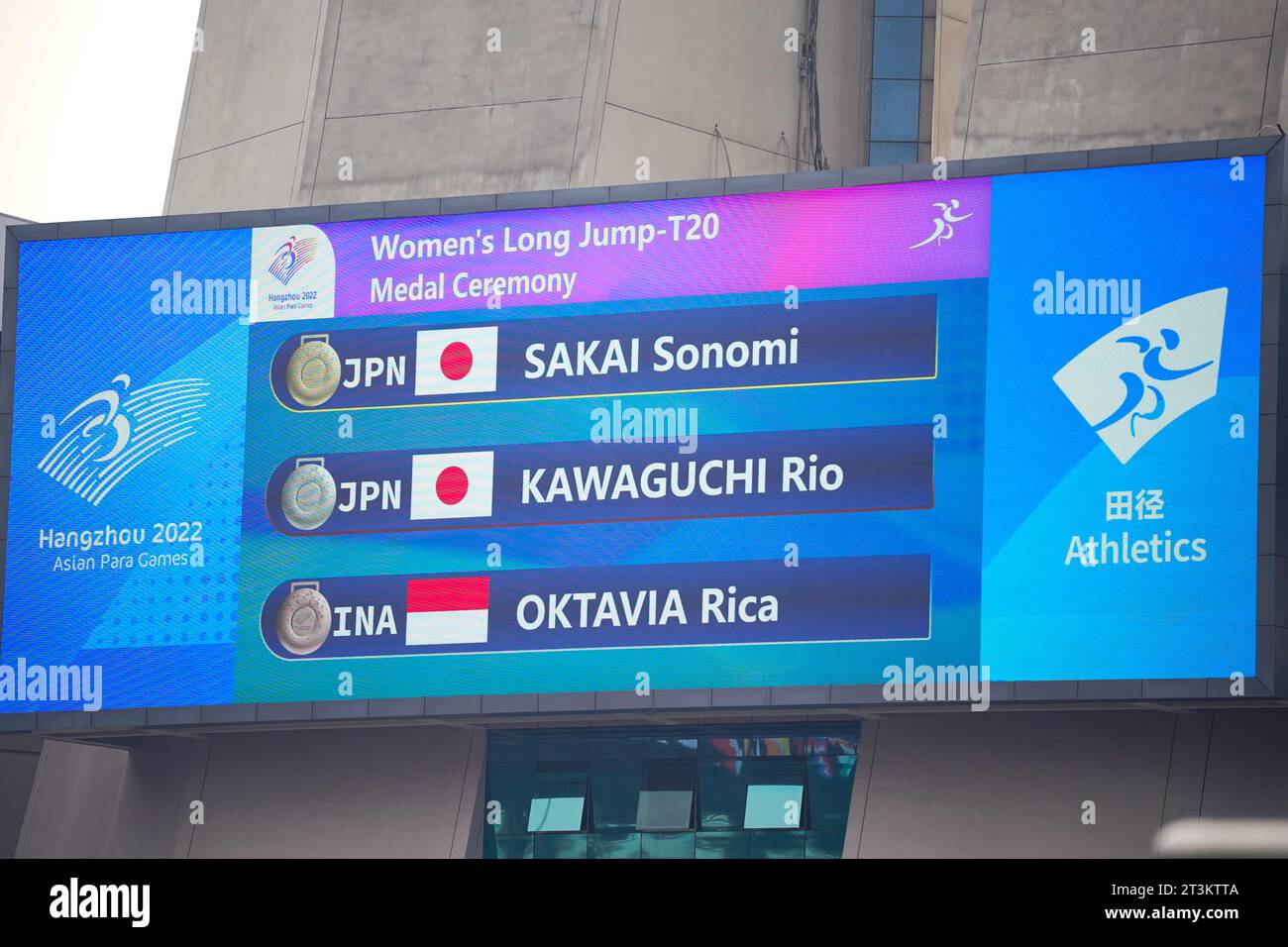 Hangzhou, China. 26th Oct, 2023. General View Athletics Women's Long