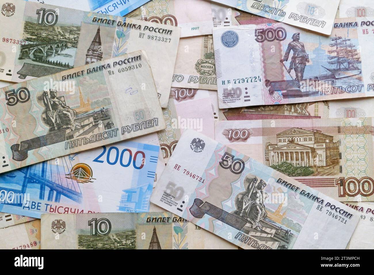 Stack of Russian ruble banknotes as background Stock Photo - Alamy