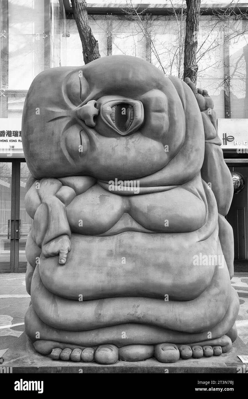 Black And White Photo Of A Contemporary Sculpture In The 798 Art Zone, Dashanzi Art District, Beijing, China. Stock Photo