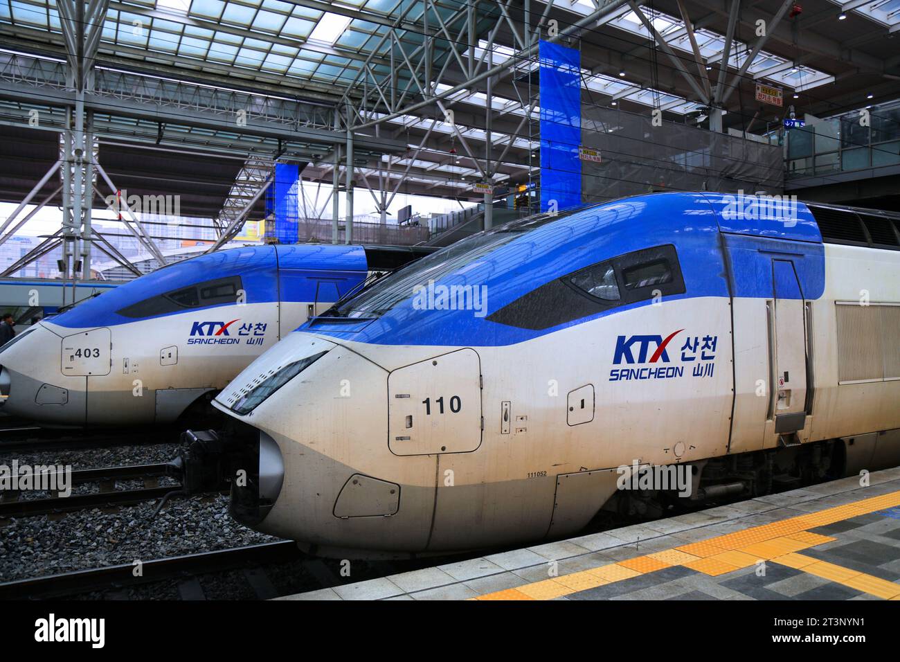 SEOUL, SOUTH KOREA APRIL 5, 2023 KTX Sancheon high speed trains at Seoul Station. Korail KTX