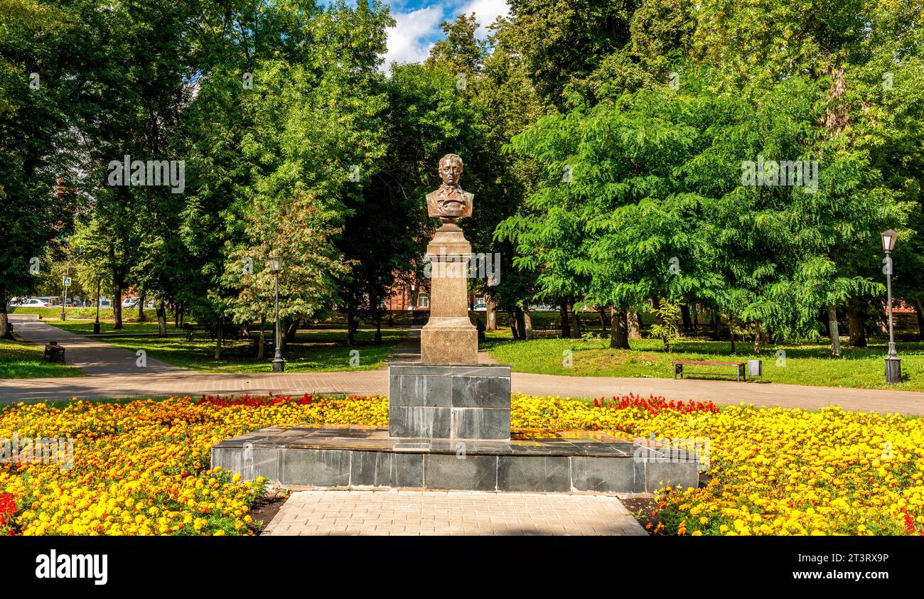 Square with a monument to Lermontov in the city of Penza Stock Photo