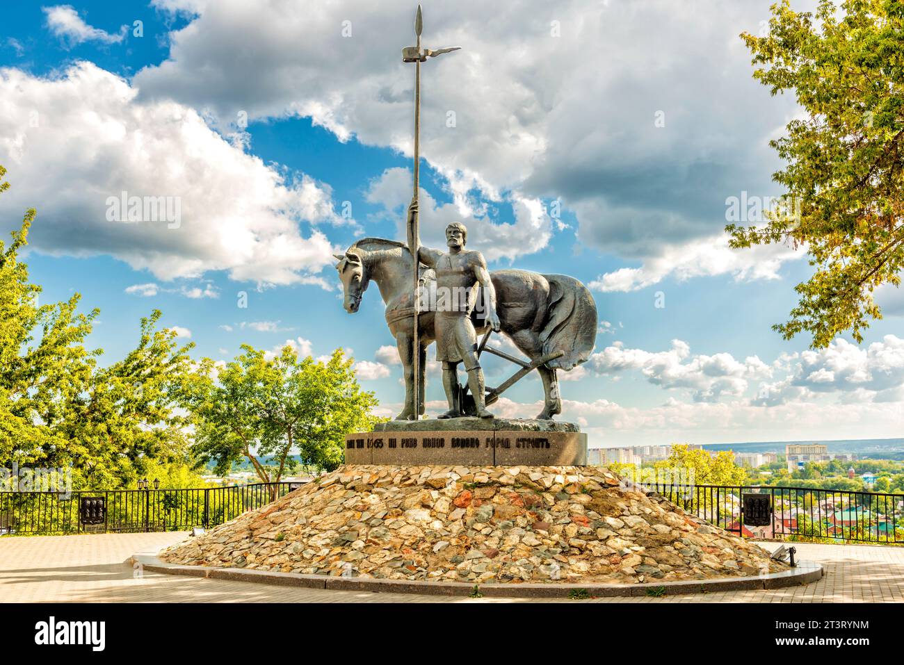 A significant and recognizable symbol of the city of Penza, a monument to the FIRST SETTLER. Stock Photo