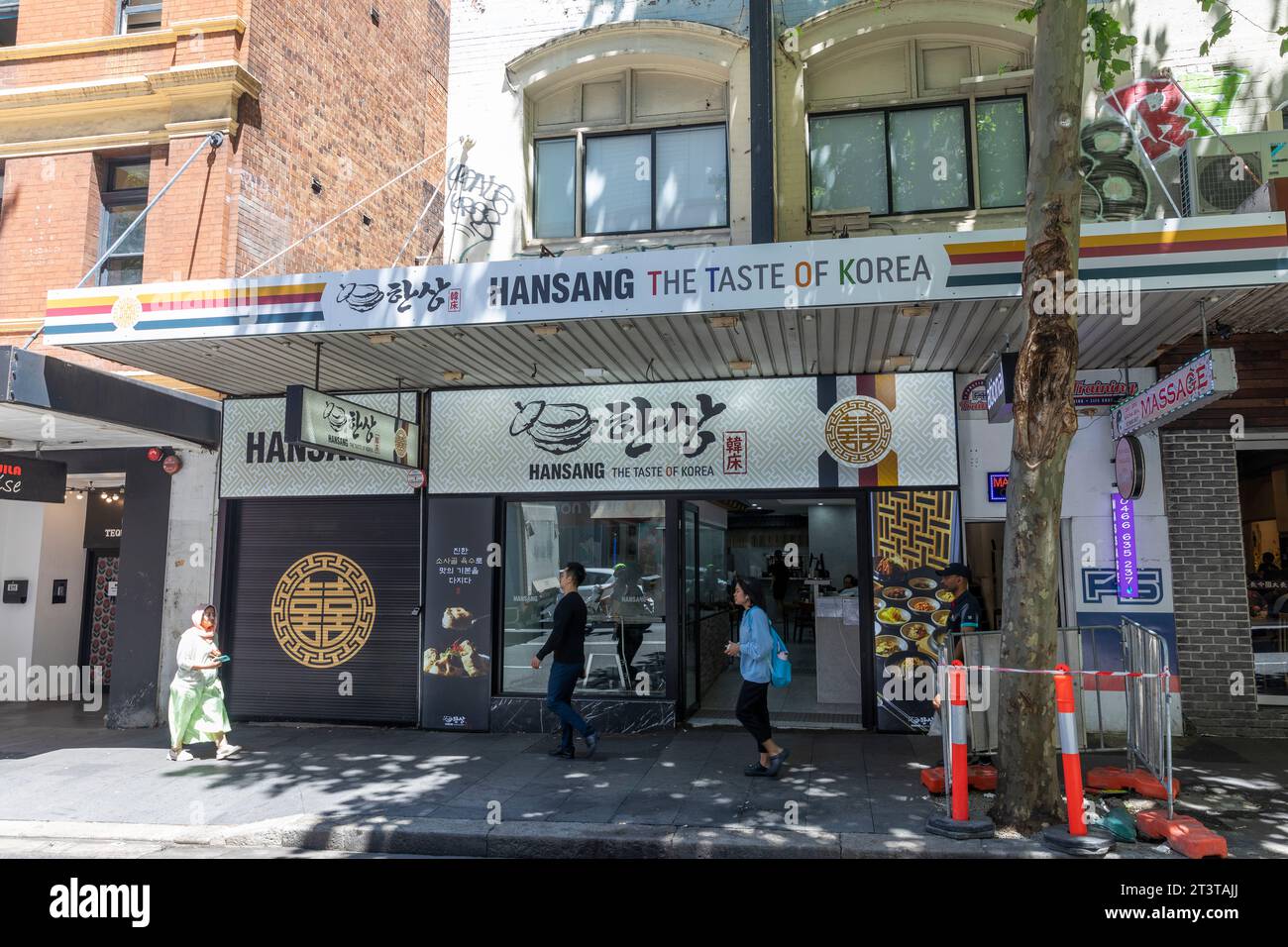 Street food sydney korean hi-res stock photography and images - Alamy