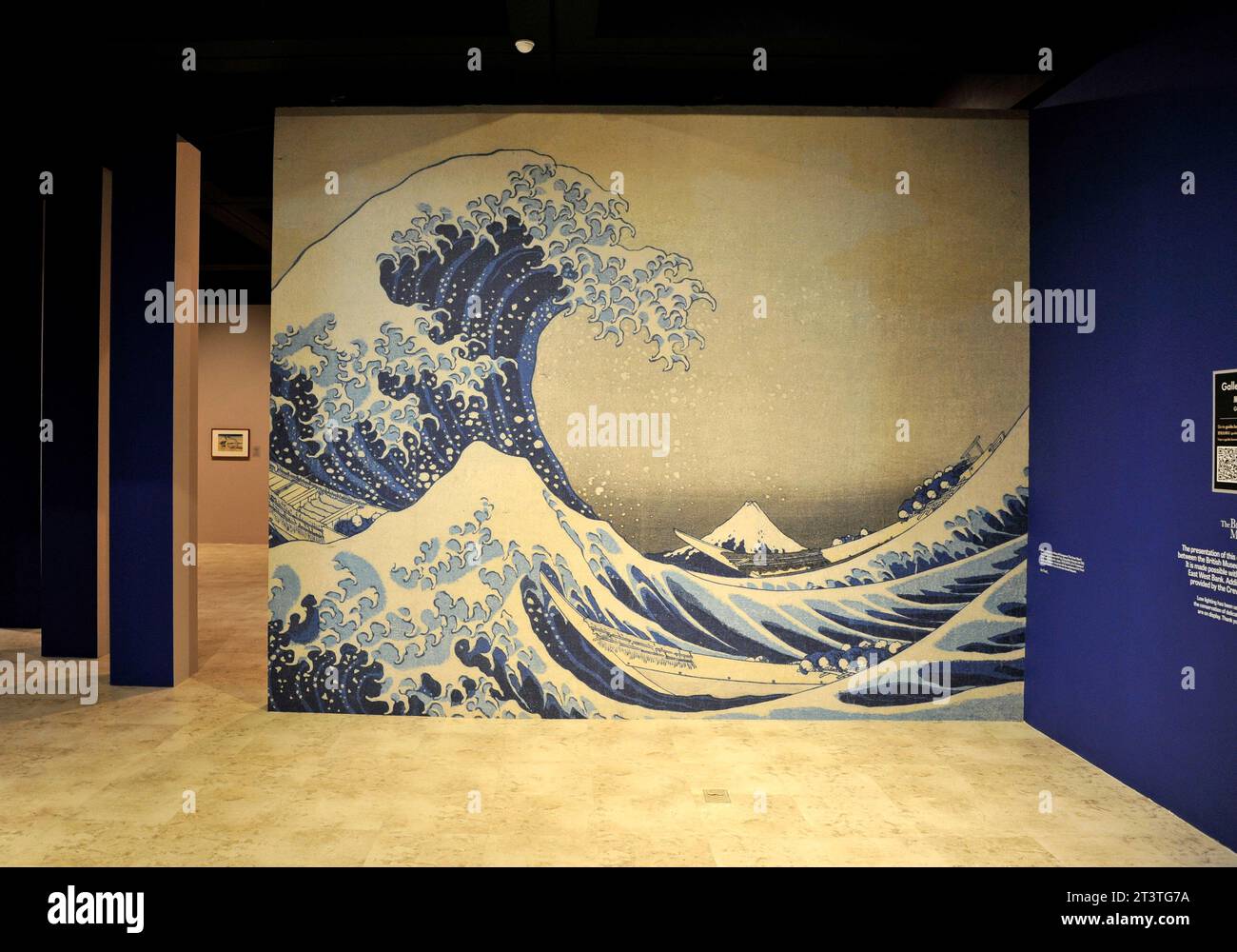 Entrance to Hokusai exhibit at Bowers Museum, Santa Ana, Orange County, California, USA Stock Photo