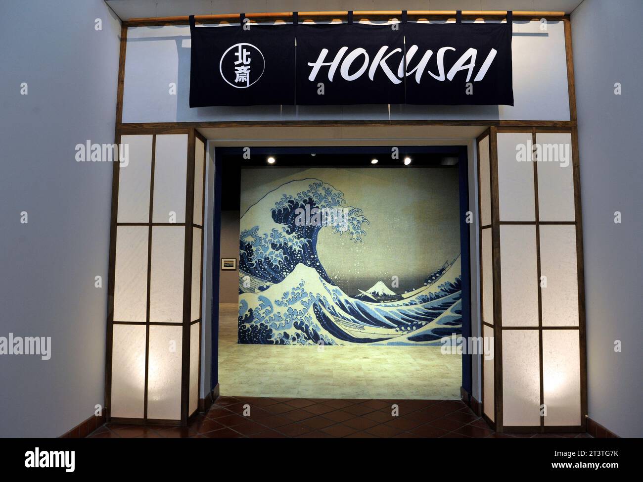 Entrance to Hokusai exhibit at the Bowers Museum, Santa Ana, Orange County, California, USA Stock Photo