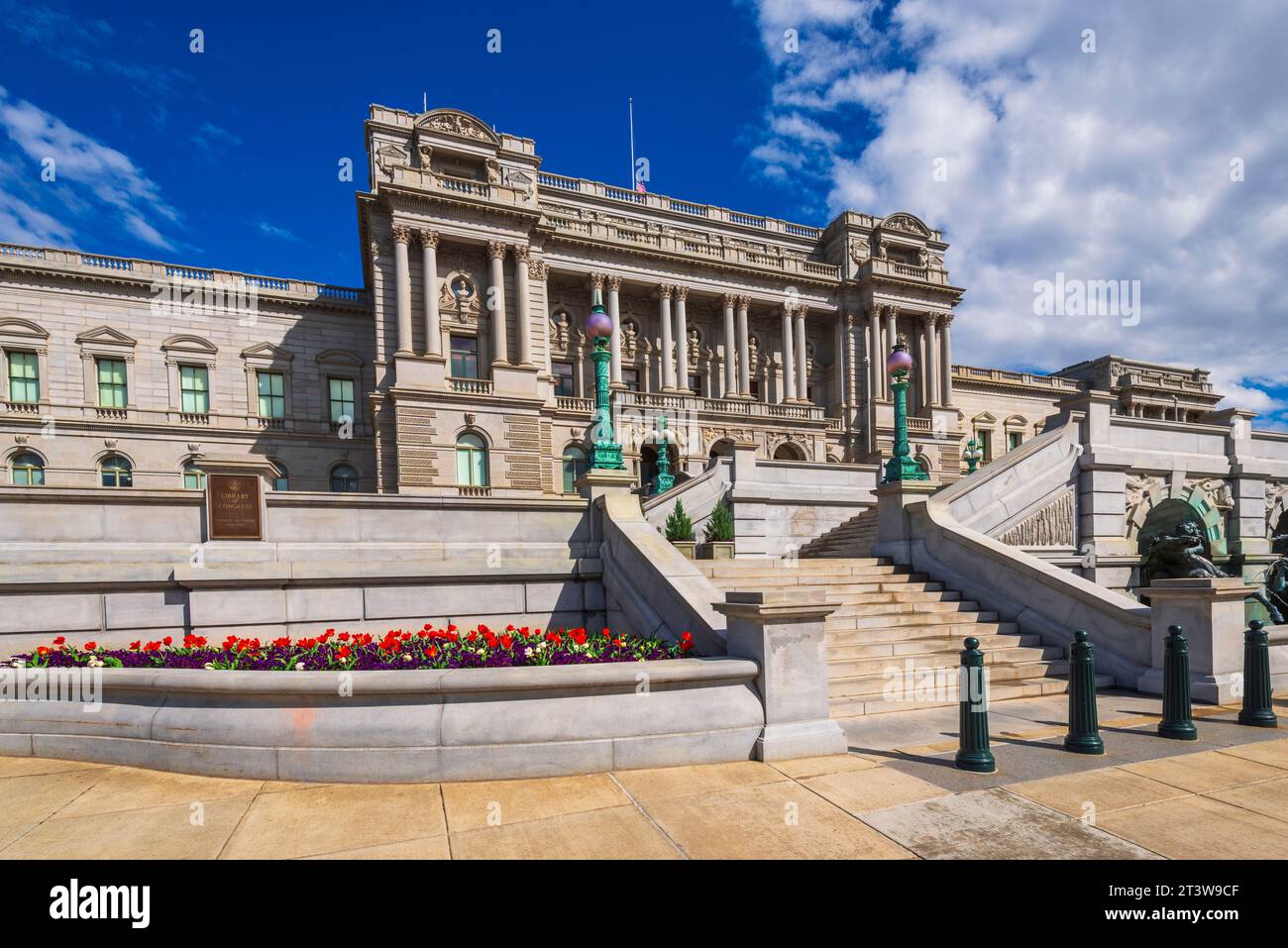Library of congress dc exterior hi-res stock photography and images - Alamy