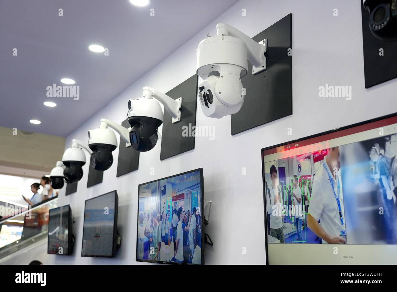 China public security expo hires stock photography and images Alamy