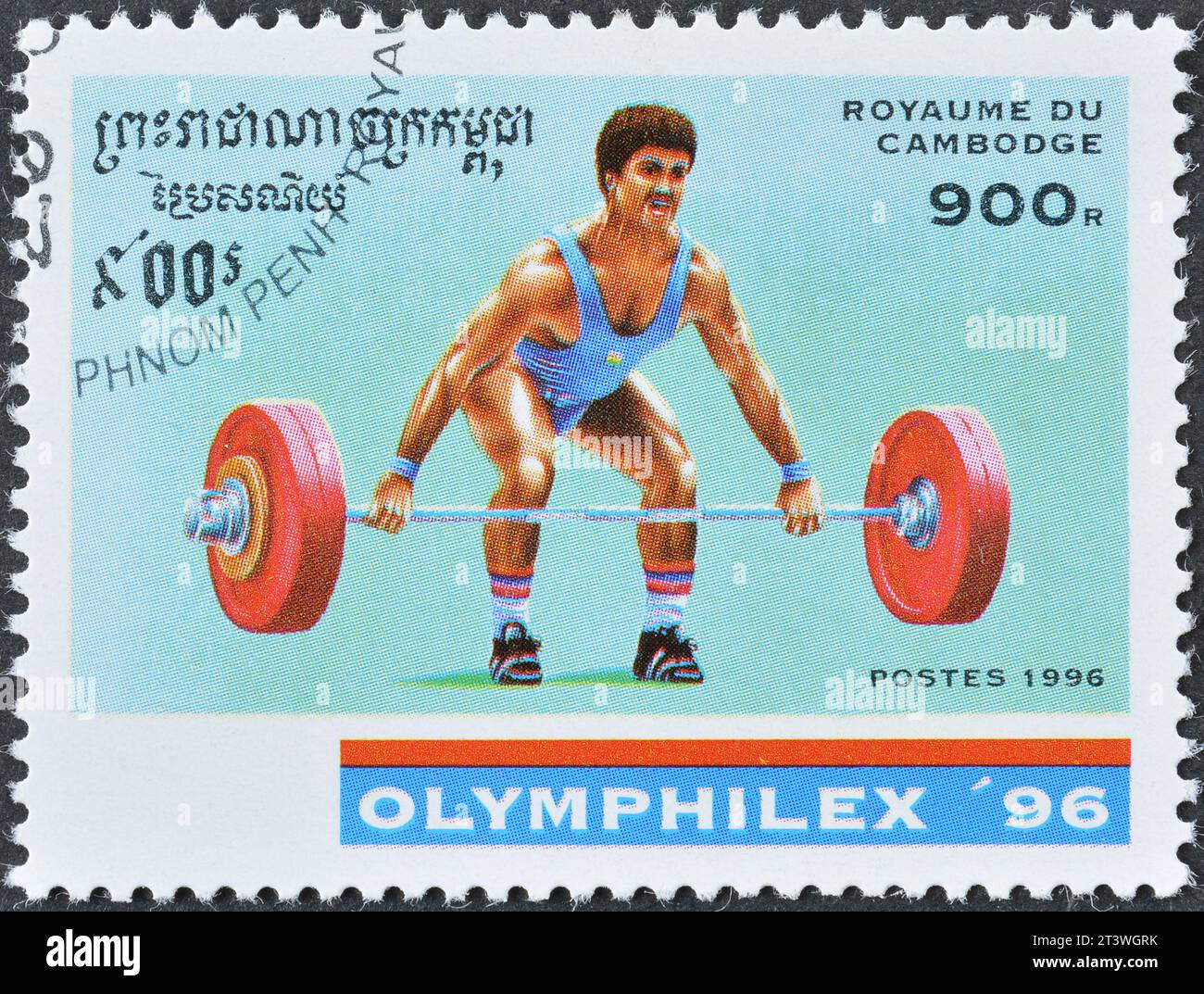 Cancelled postage stamp printed by Cambodia, that shows Weight lifting