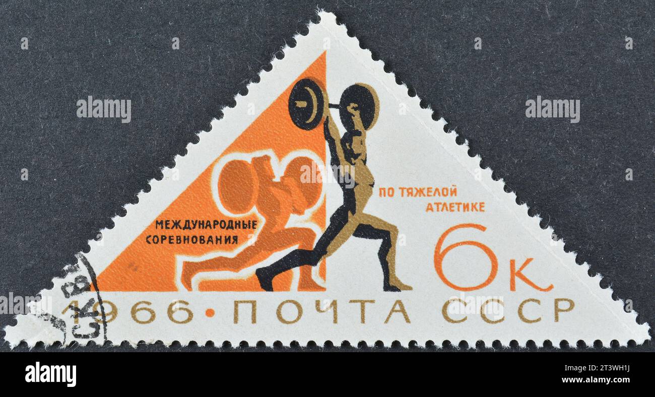 Cancelled postage stamp printed by Soviet Union, that shows Weight