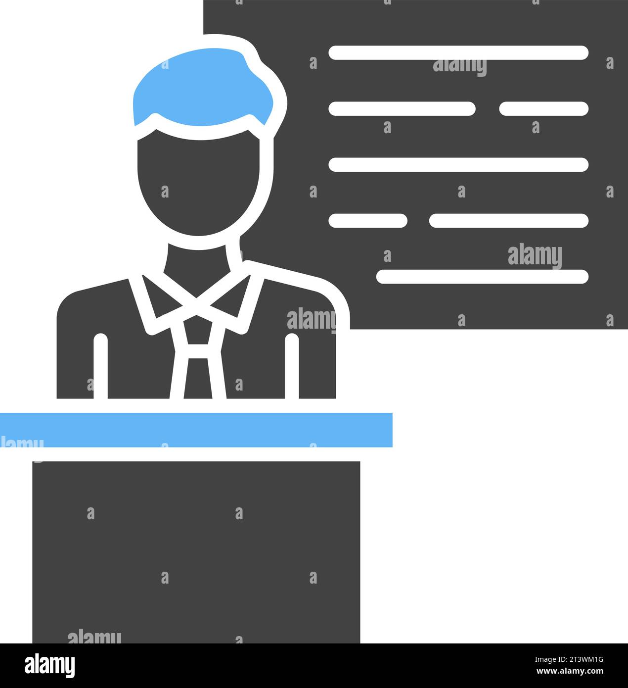 Lecture icon vector image Stock Vector Image & Art - Alamy